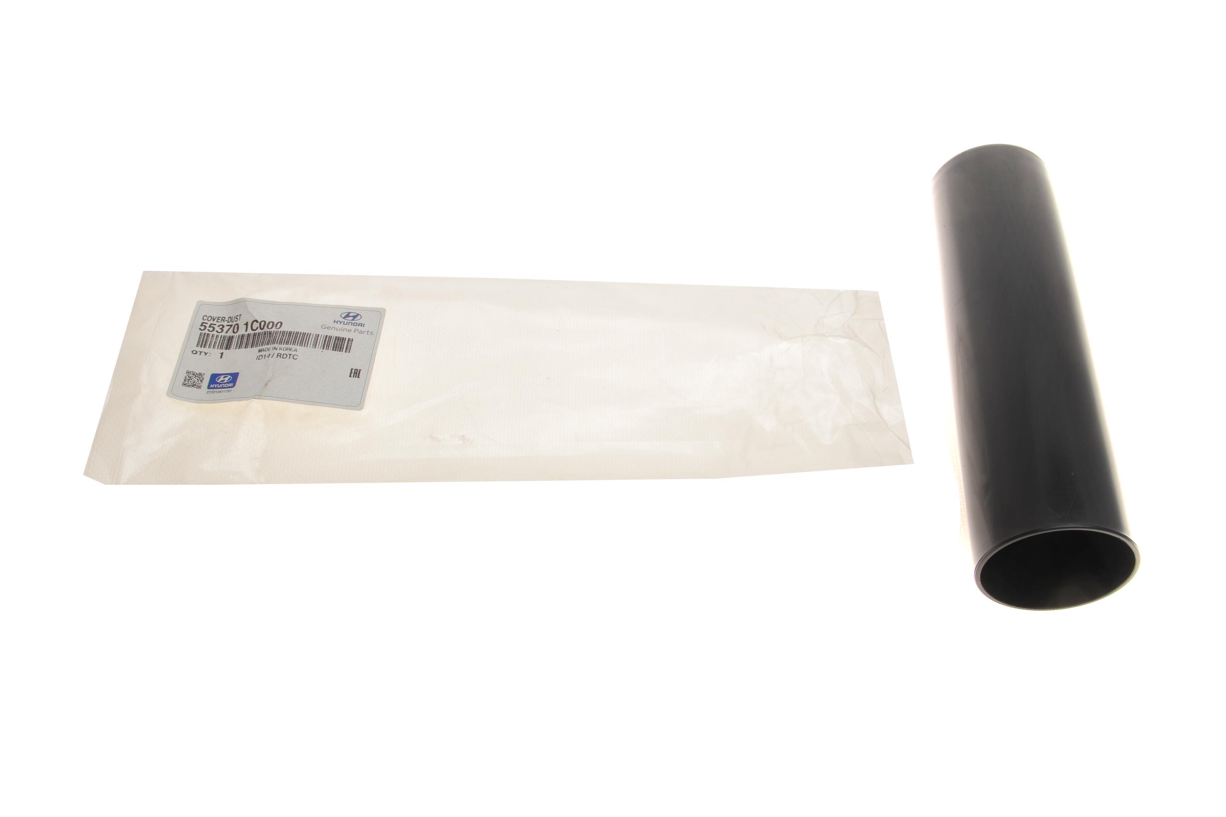 Пильник амортизатора (заднього) Hyundai Accent/Kia Rio 05-11