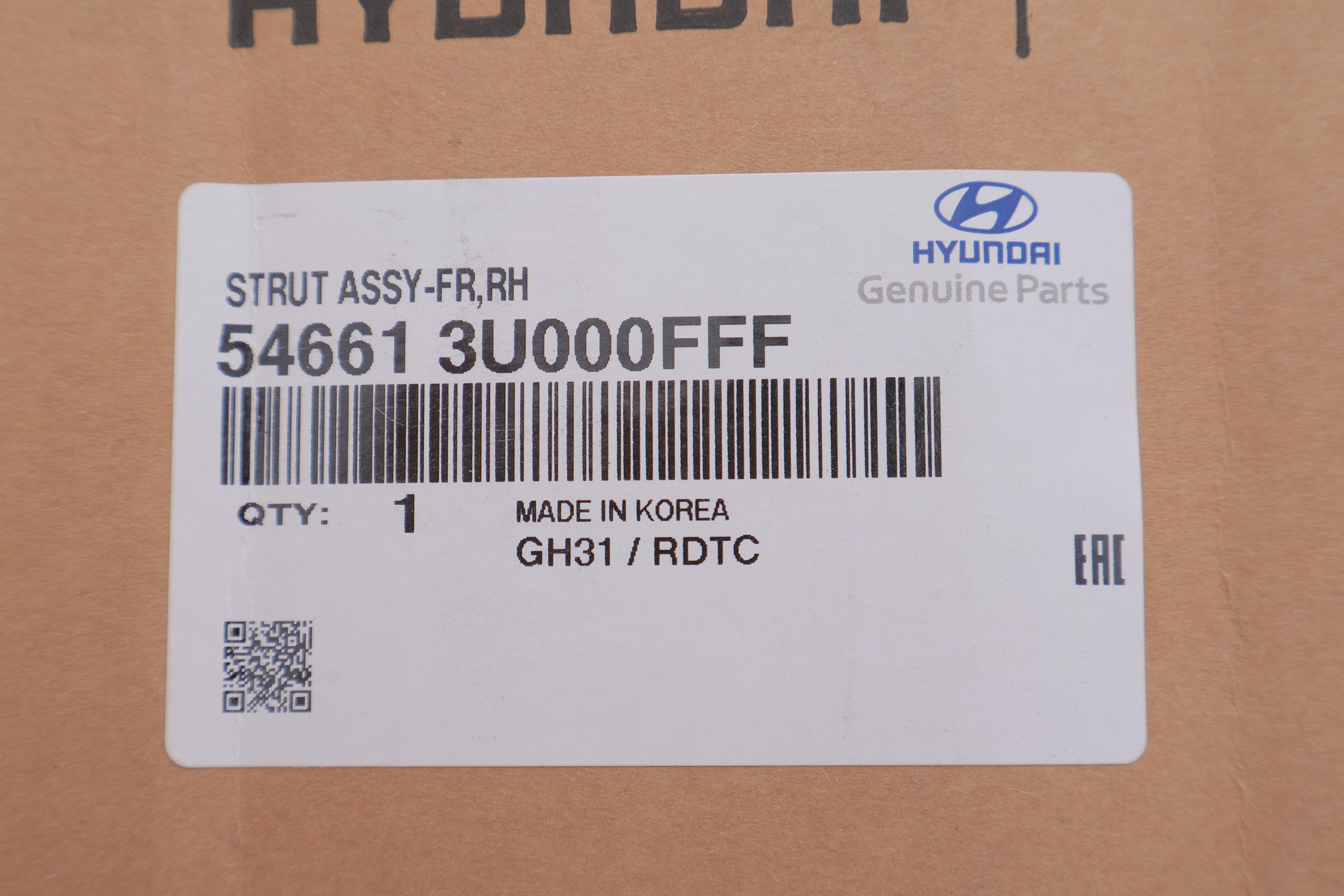 Амортизатор (передній) (R) Hyundai Tucson 04-20/Kia Sportage 04-22