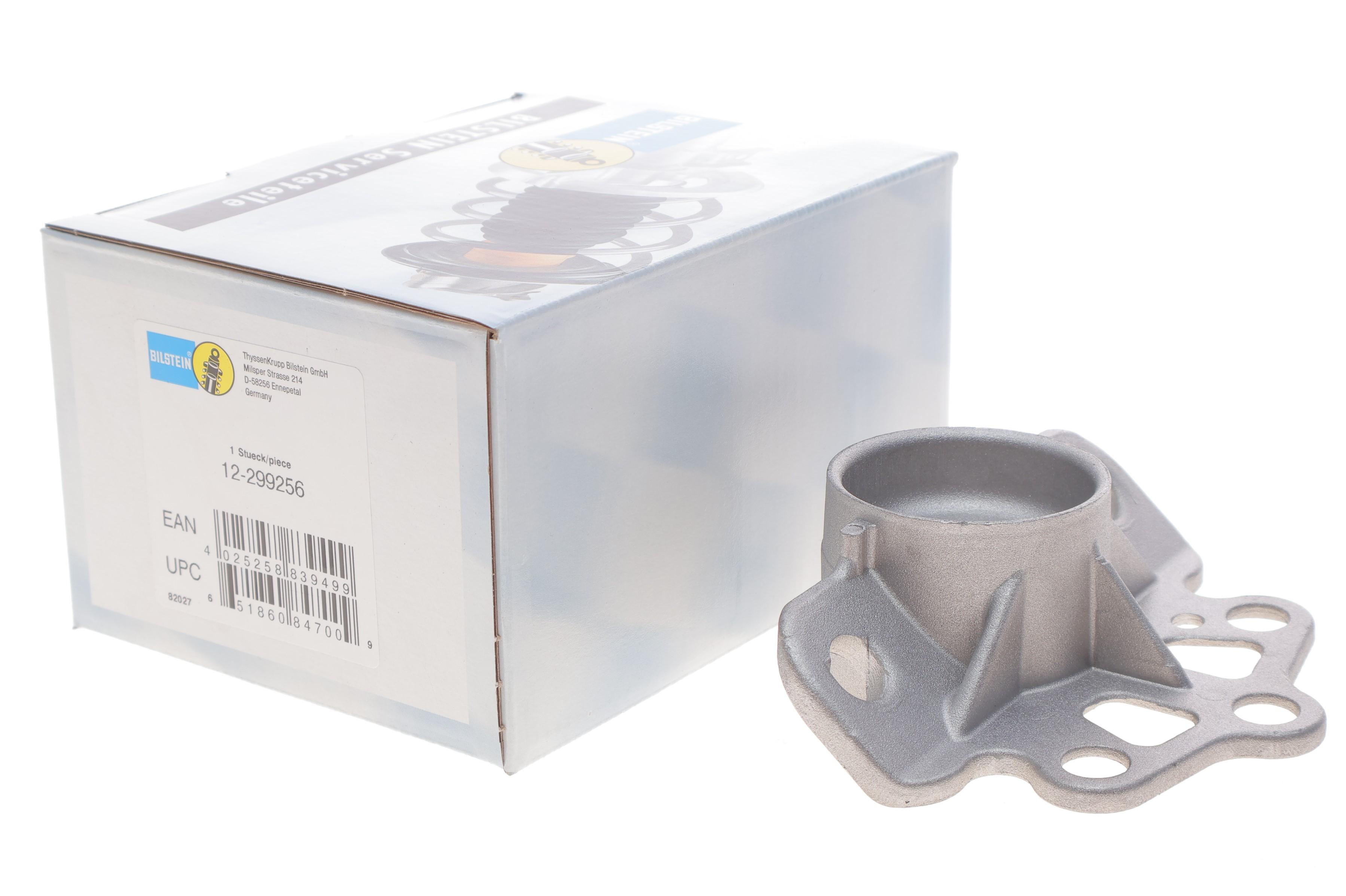 Подушка амортизатора (заднього) Fiat Punto 05-/Opel Combo 12- (R) (B1)