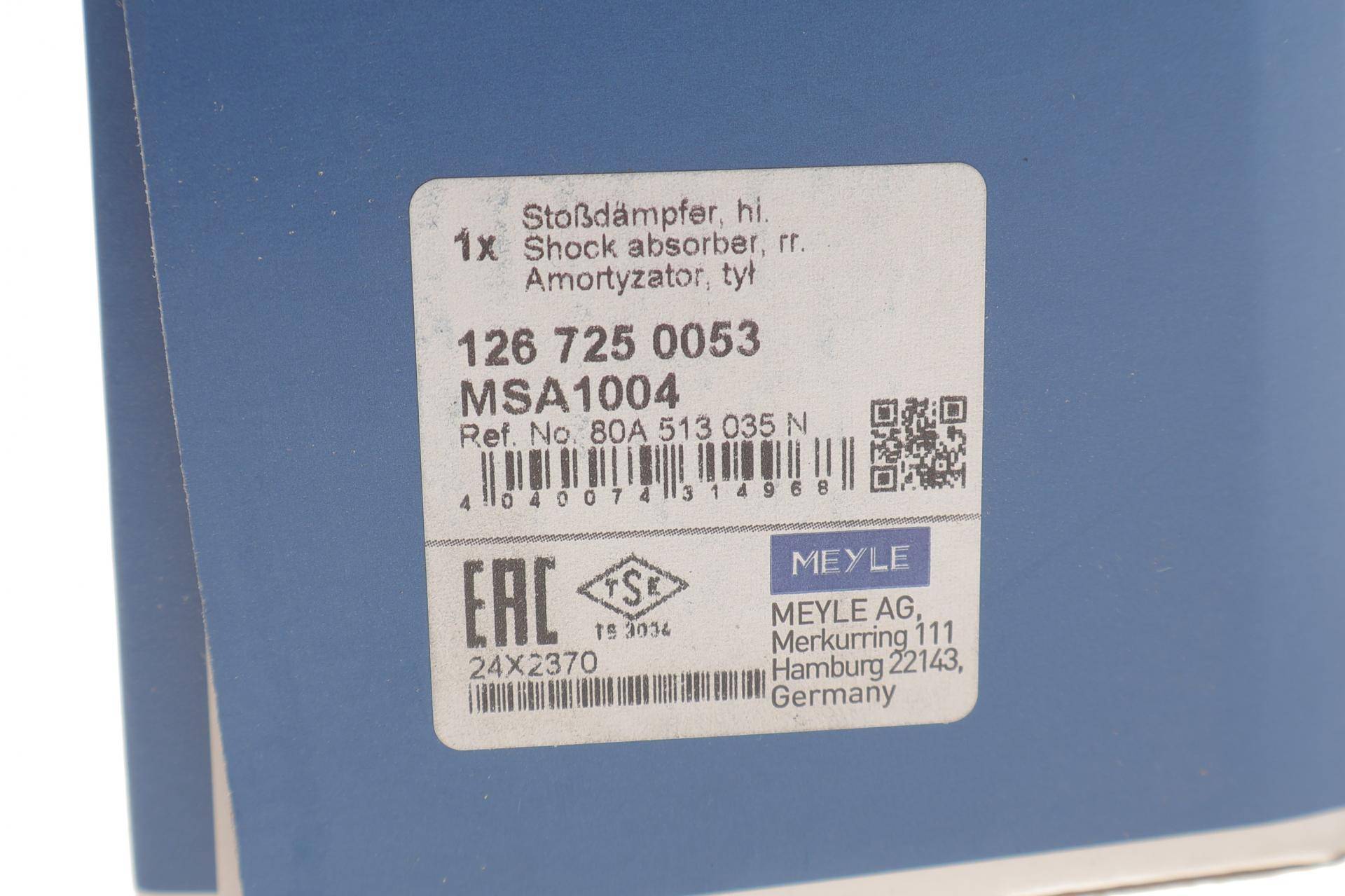 Амортизатор (задній) Audi Q5 16-