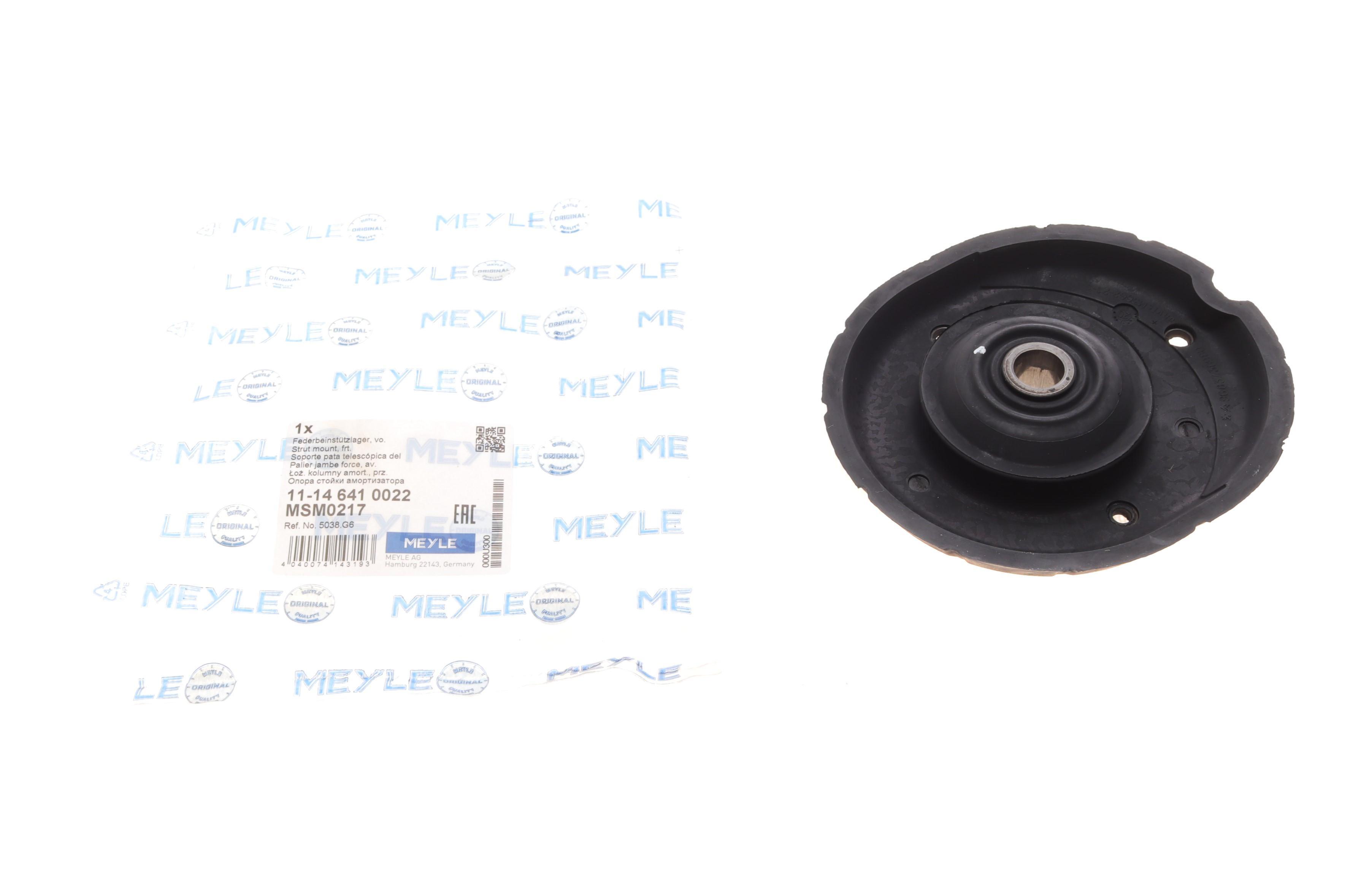 Подушка амортизатора (переднього) Citroen C3/C4/Peugeot 208 09-