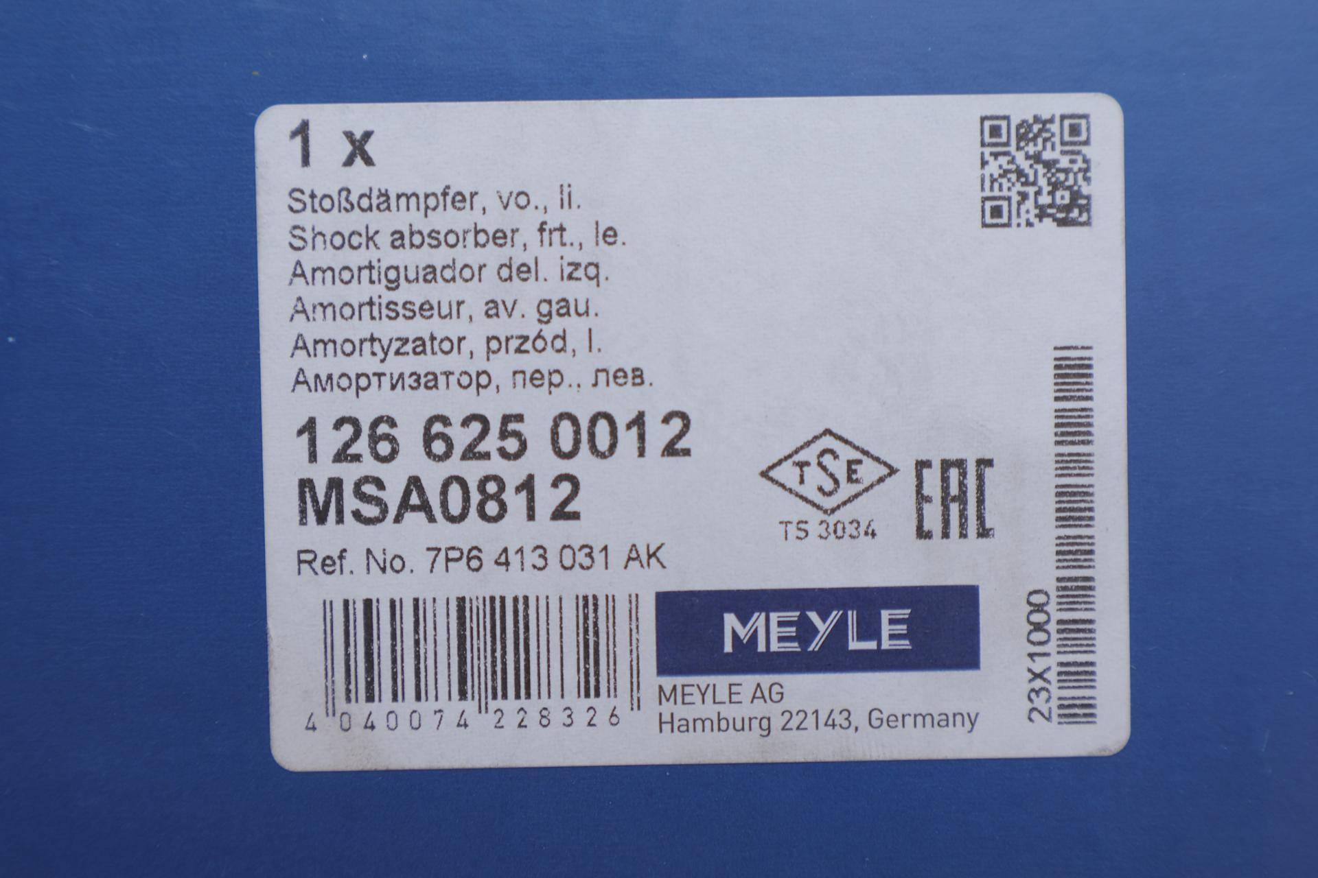 Амортизатор (передній) VW Touareg 10- (L)