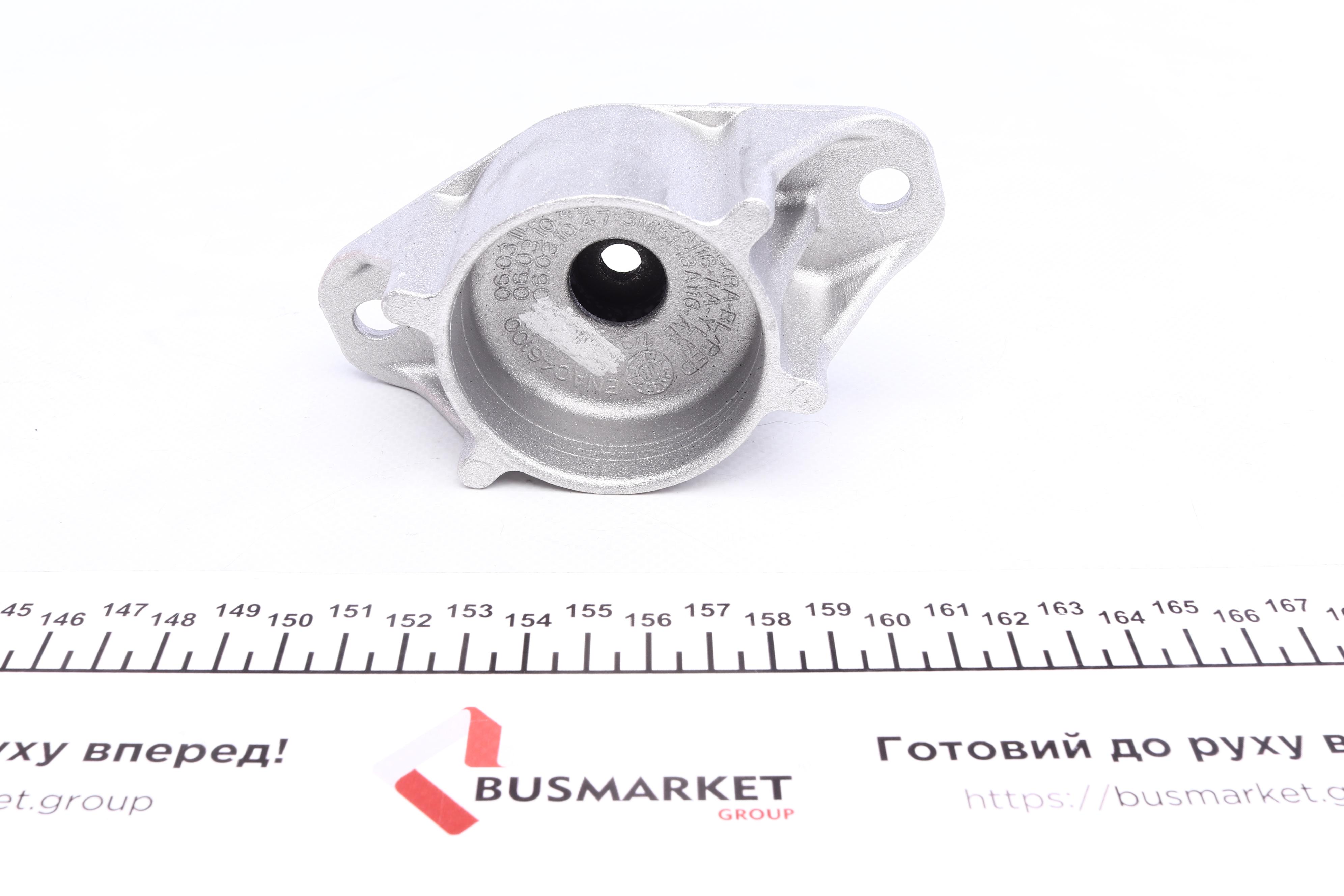 Подушка амортизатора (заднього) Ford Focus 03-