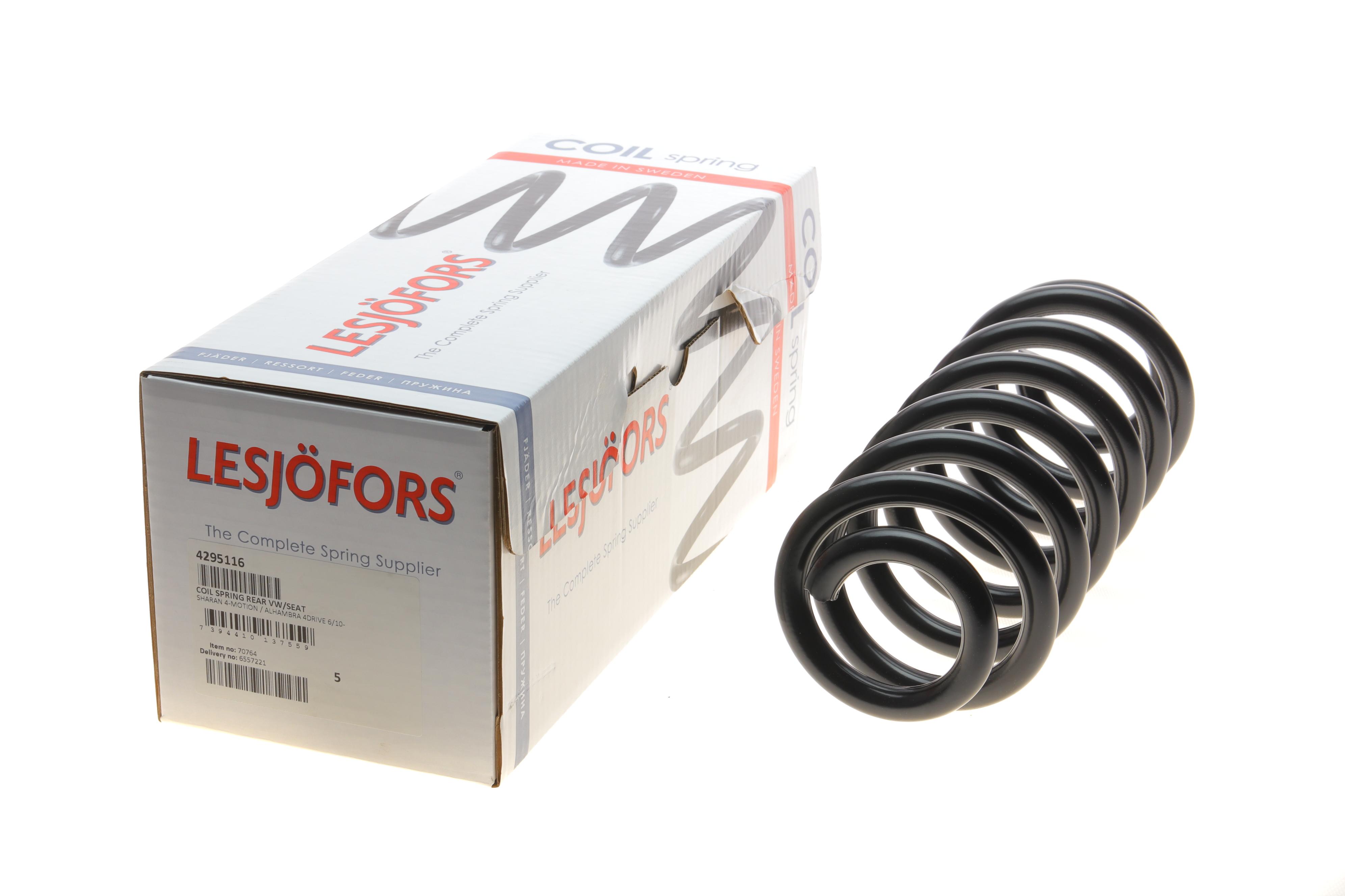 Пружина (задня) VW Sharan 2.0TDI 4motion/Seat Alhambra 2.0TDI 4Drive 11- (вен)