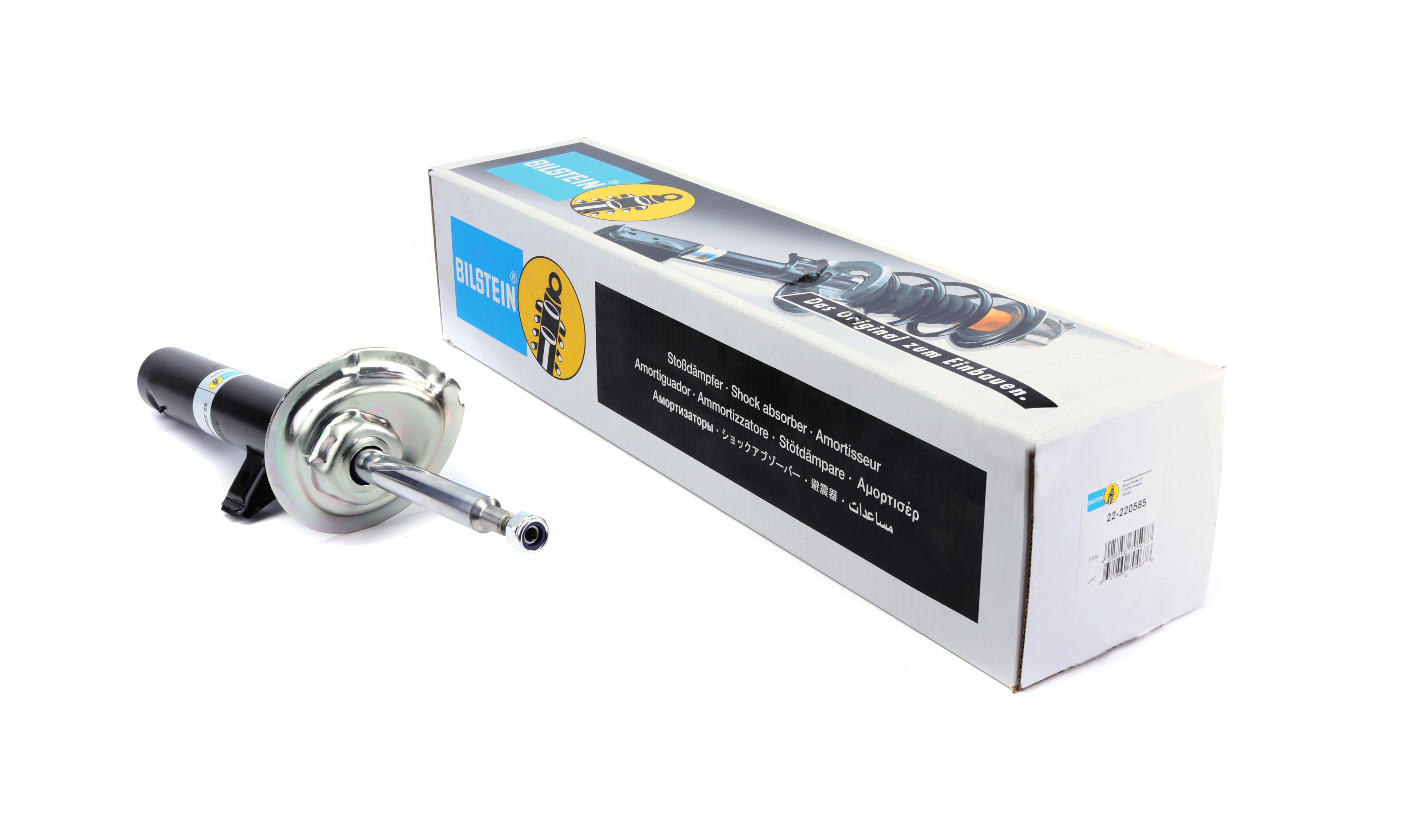 Амортизатор (передній) BMW 3 (E46) 00-05 (R) (тиск газу) (B4)