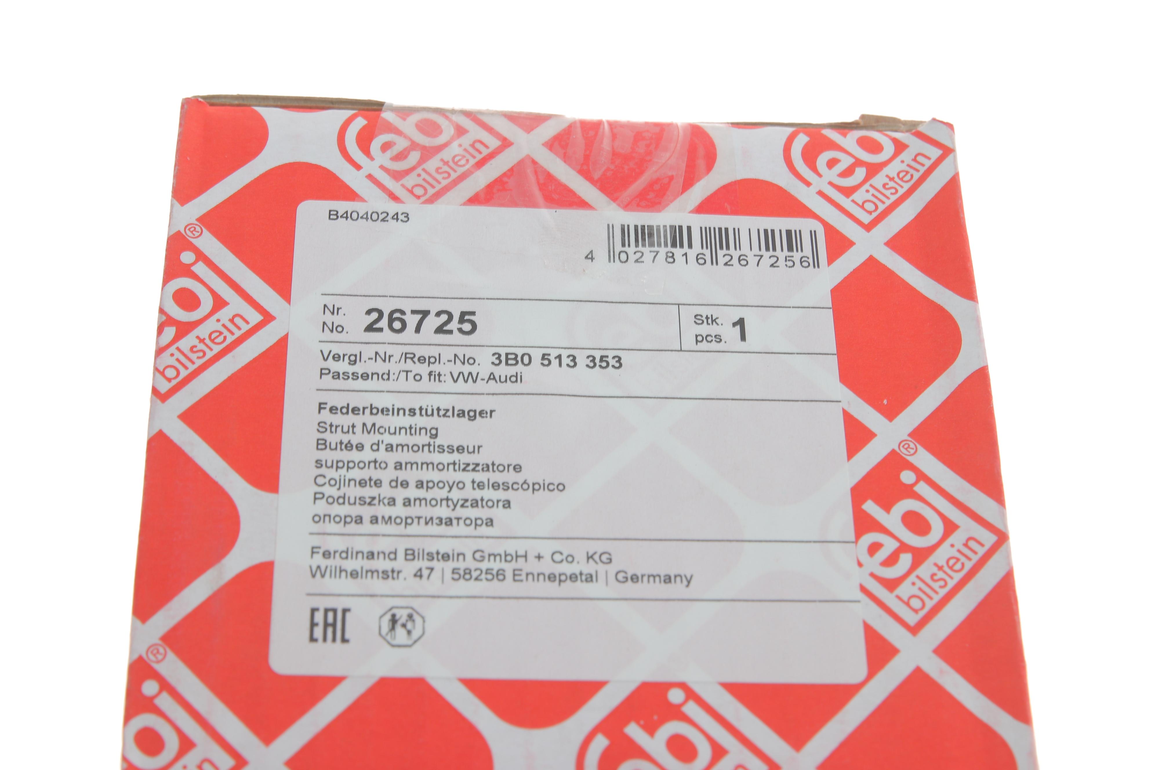 Подушка амортизатора (заднього) Skoda SuperB/VW Passat 00-05