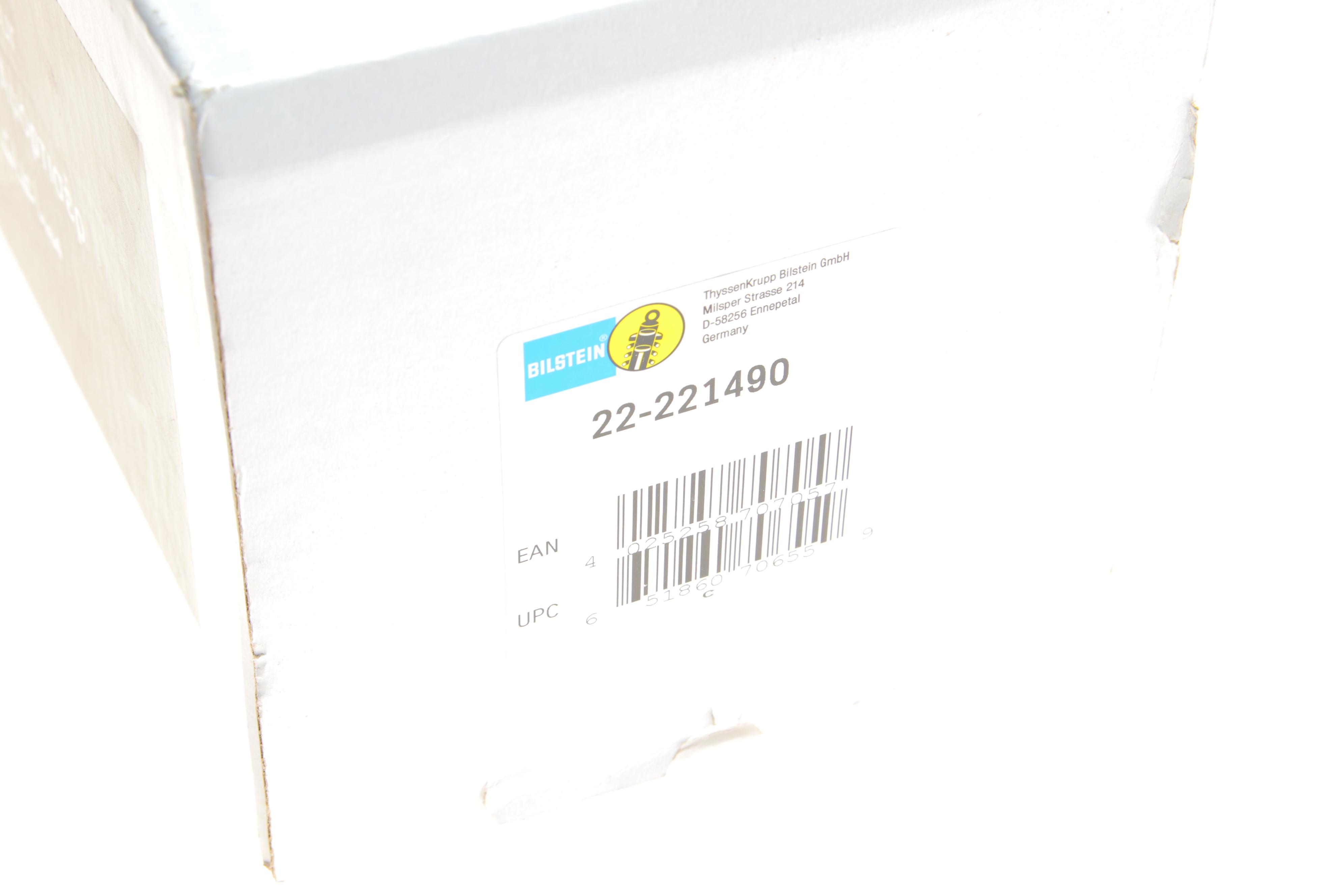 Амортизатор (передній) BMW 6 (E63/E64) 04-10 (B4)