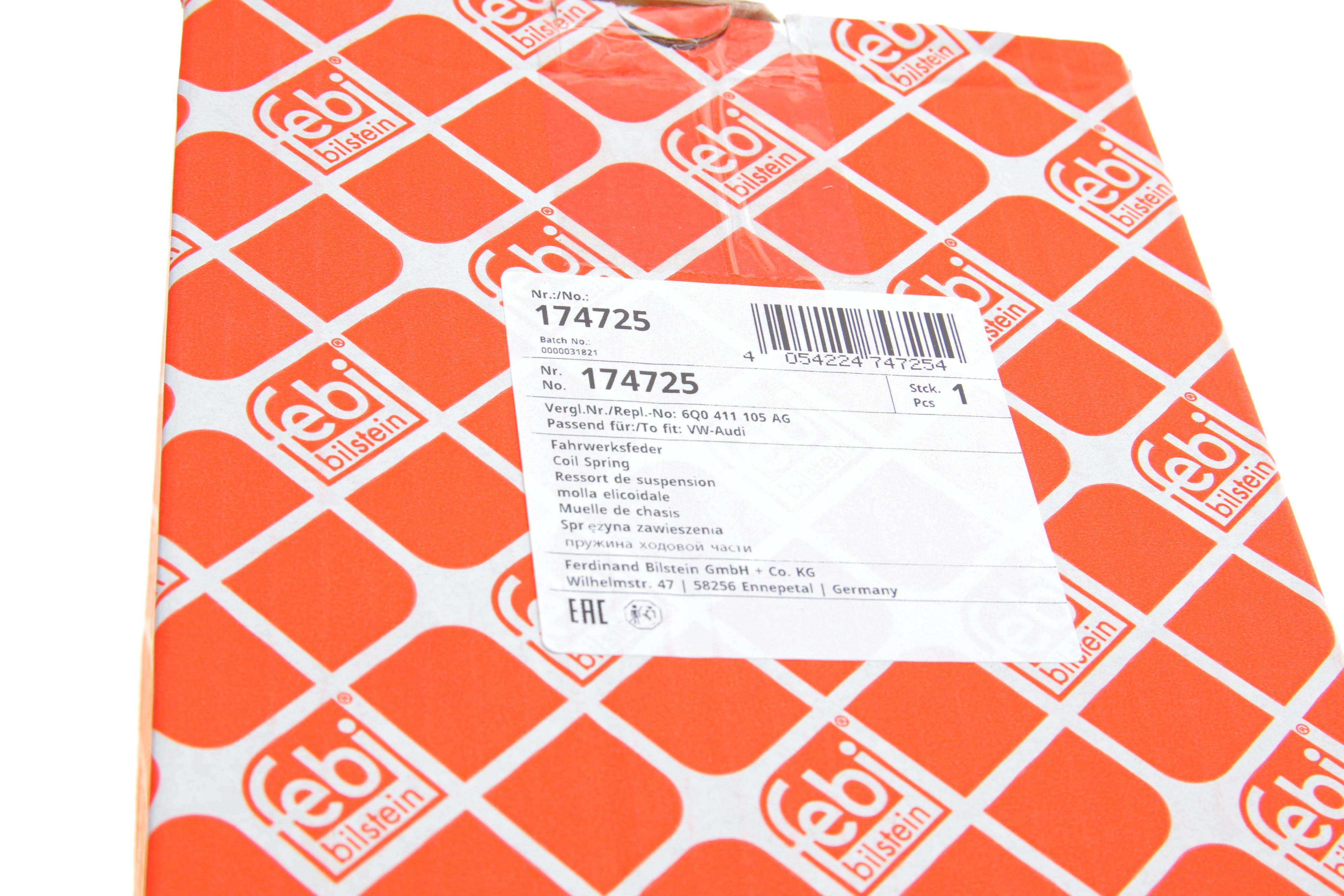 Пружина (передня) Skoda Roomster 1.2/1.2TSI/1.4/1.6 06-15