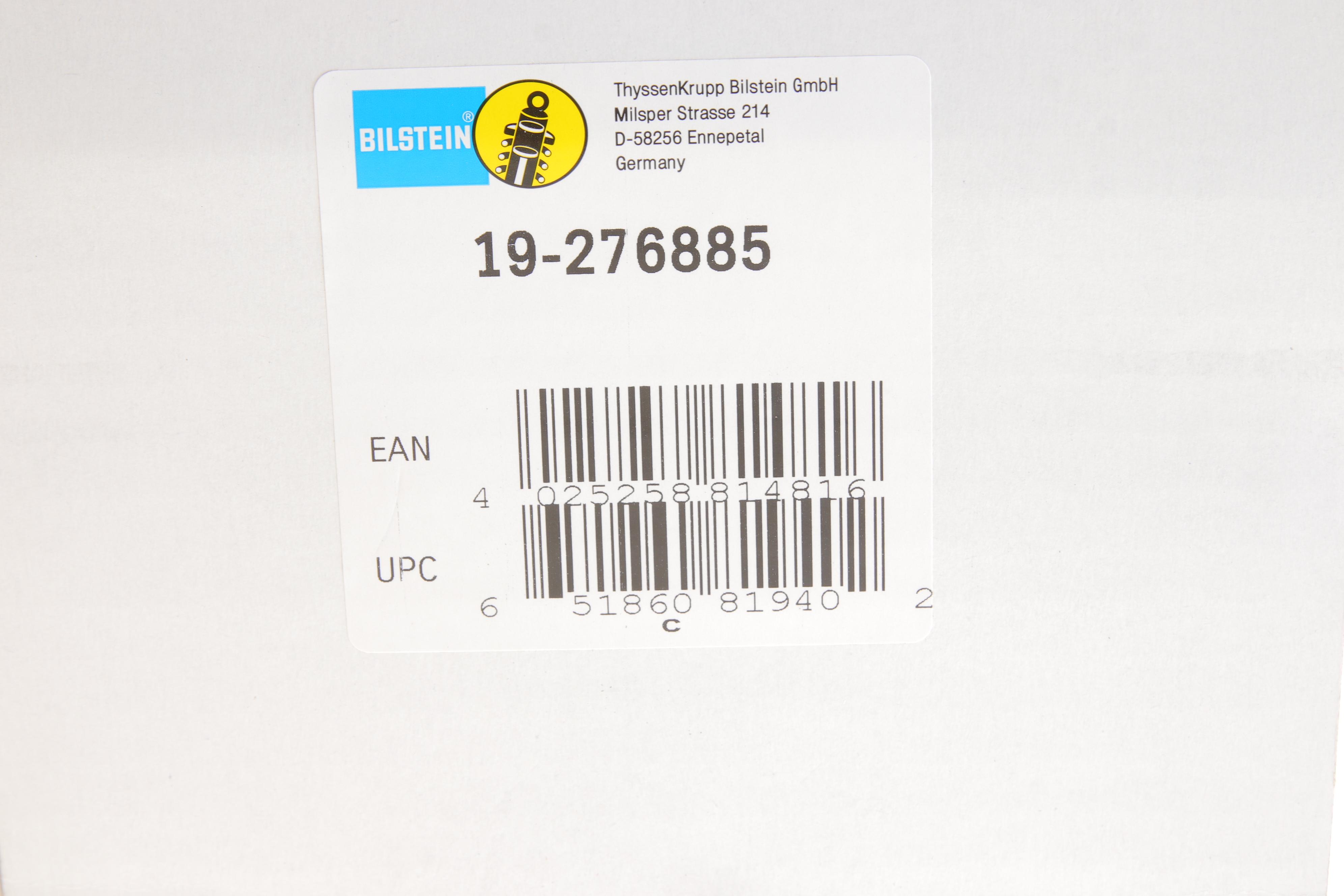 Амортизатор (передній) BMW 5 (G30/F90) 16- (L) 6/7/8/B57/8 (B4)