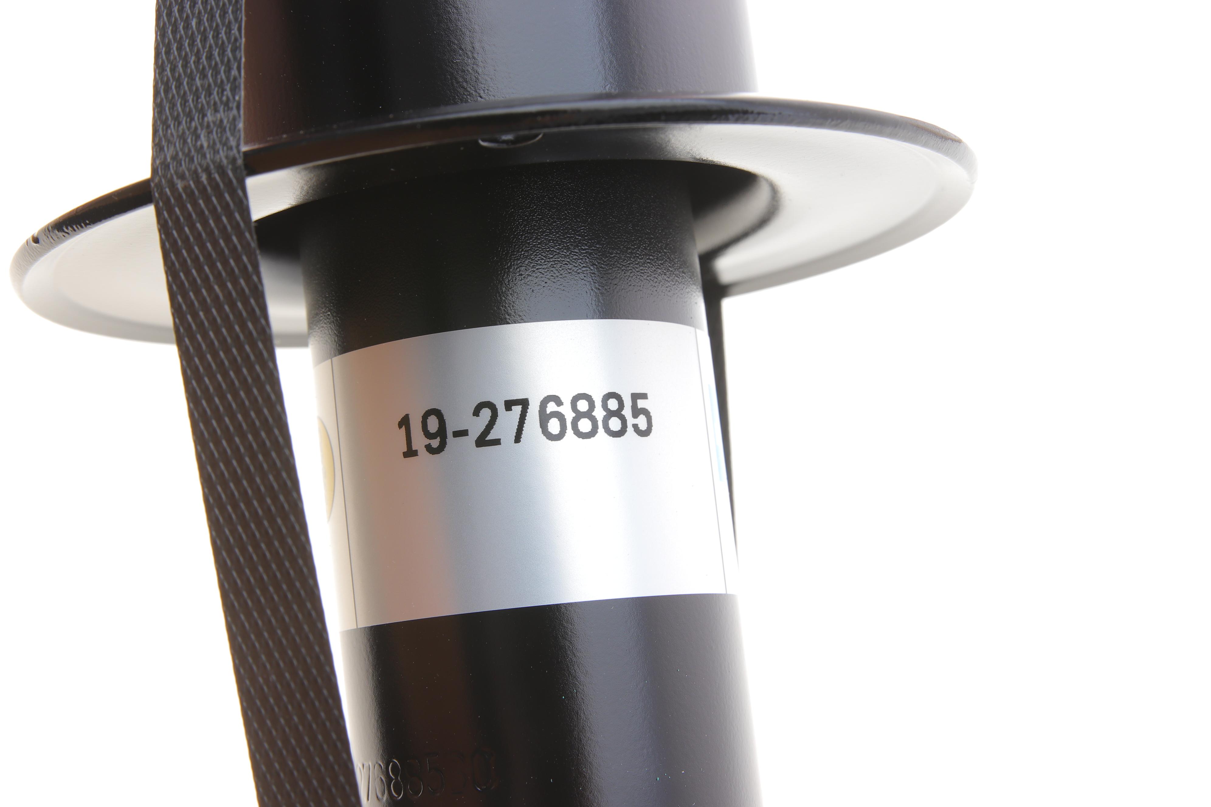 Амортизатор (передній) BMW 5 (G30/F90) 16- (L) 6/7/8/B57/8 (B4)