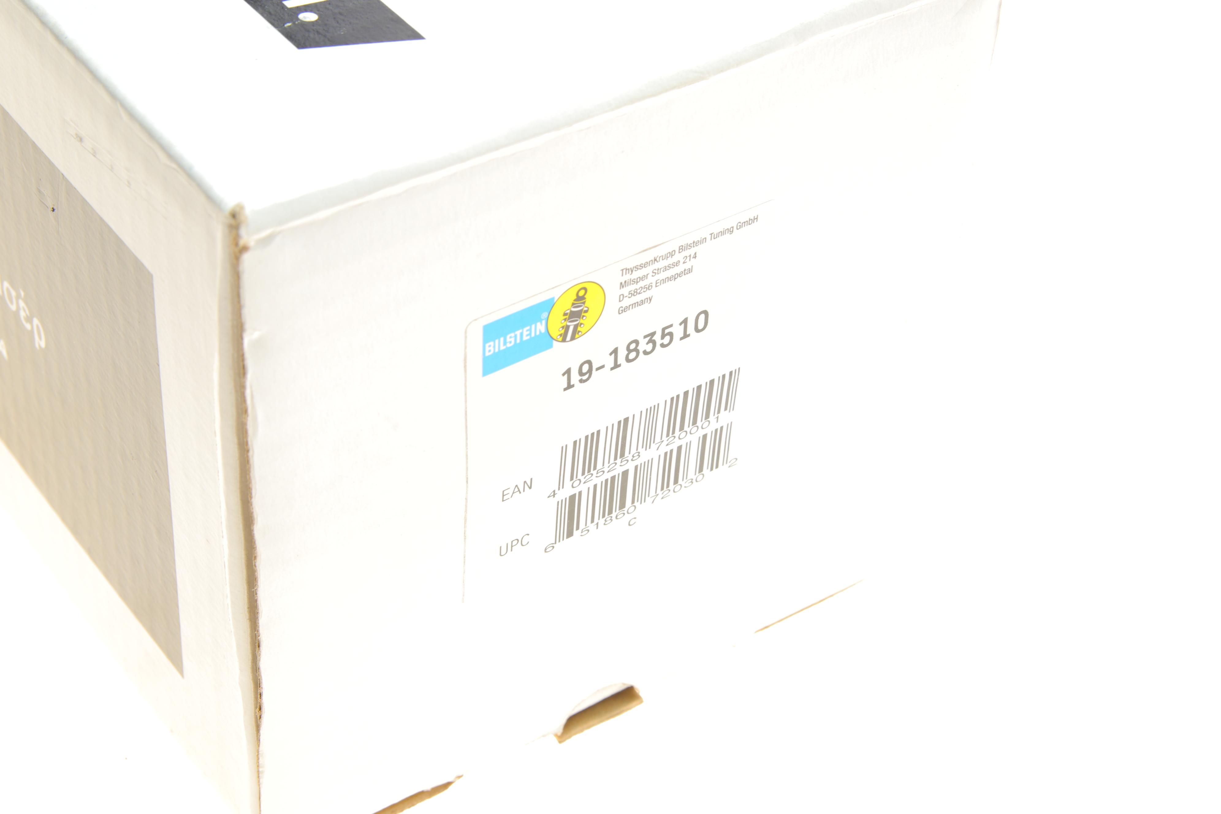 Амортизатор (задній) Hyundai Sonata 98-01 (B4)