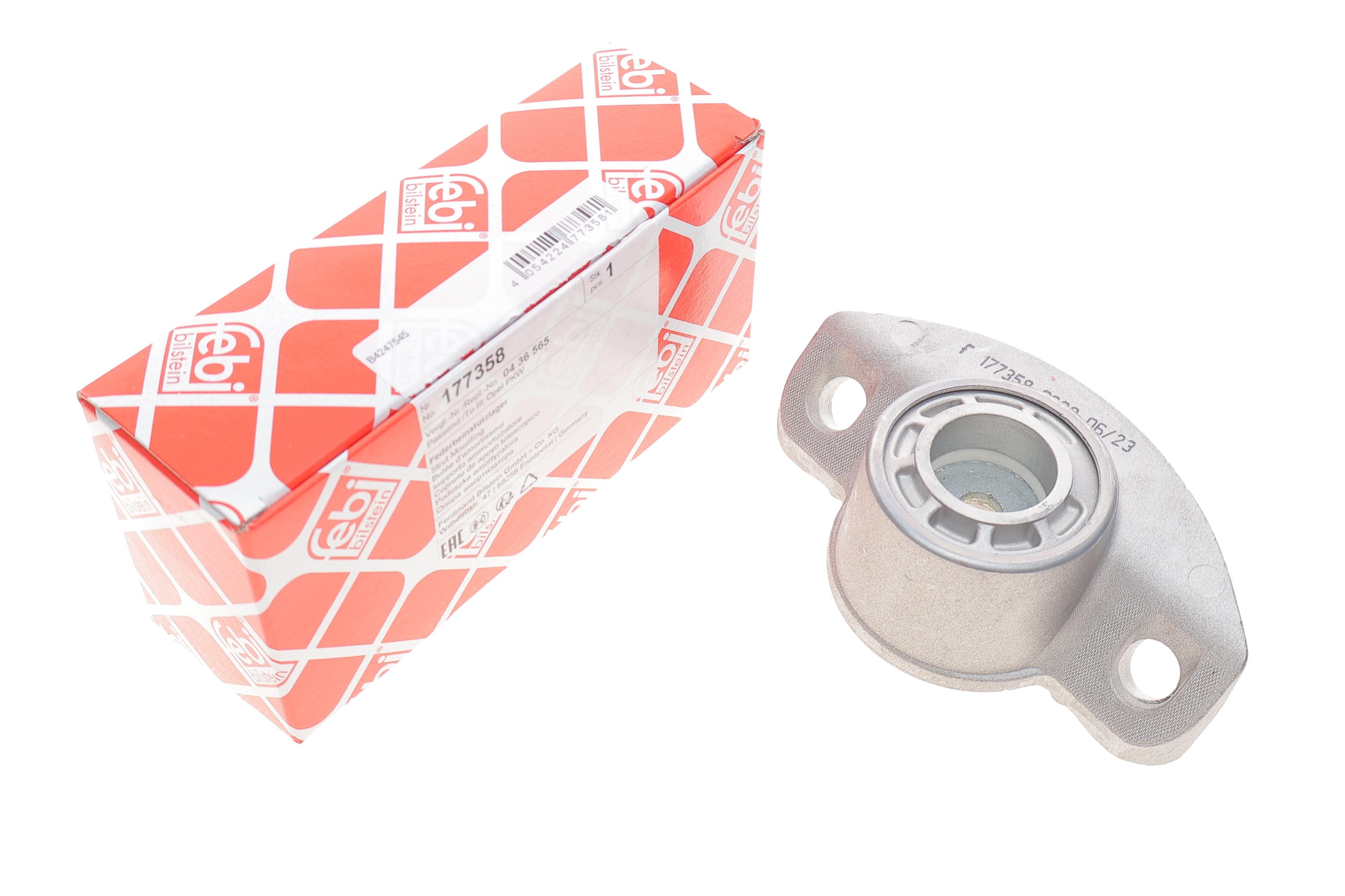 Опора амортизатора (заднього) Opel Mokka A 12-