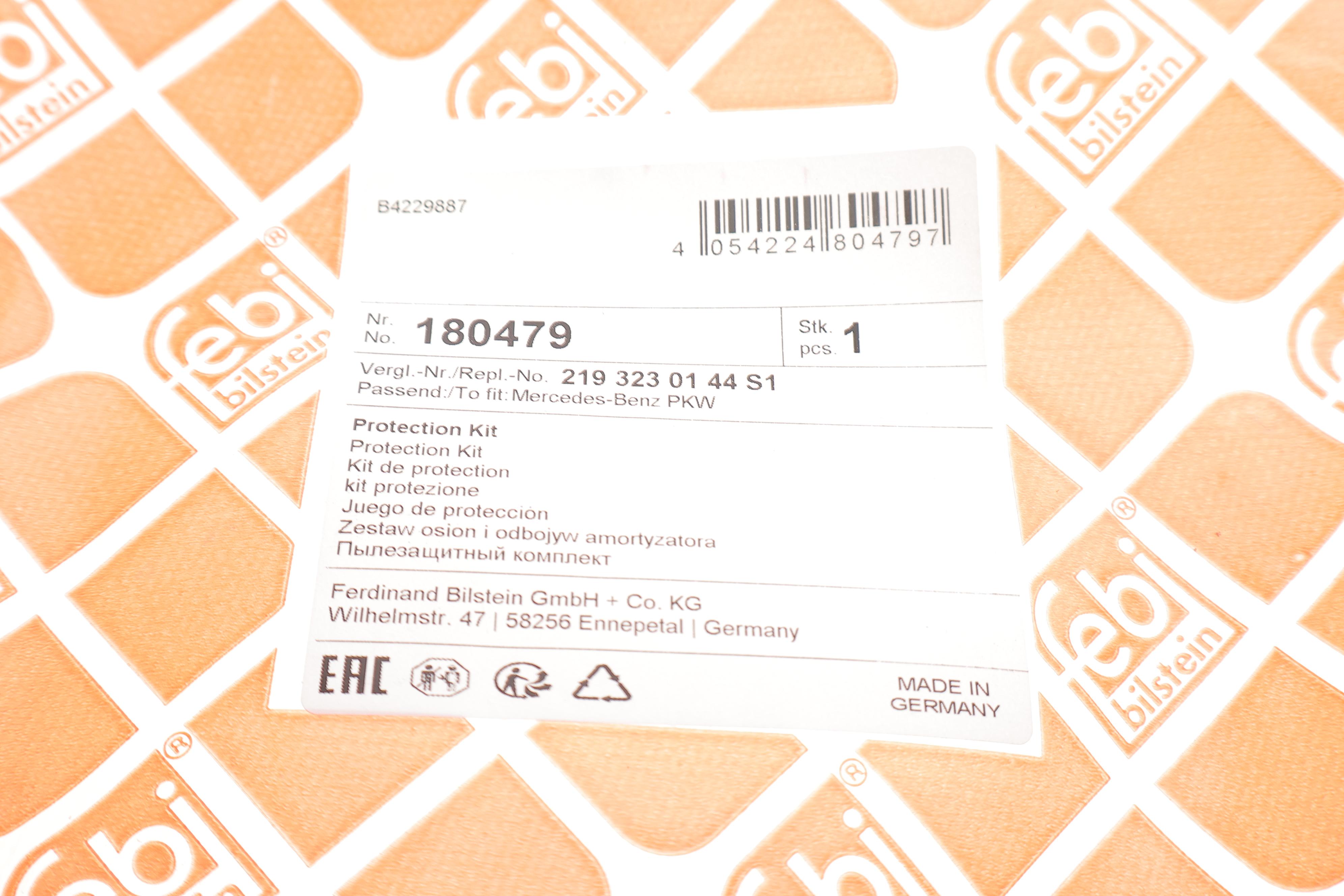 Пильник + відбійник амортизатора (переднього) MB E-class (W211) 02-10 (к-кт)