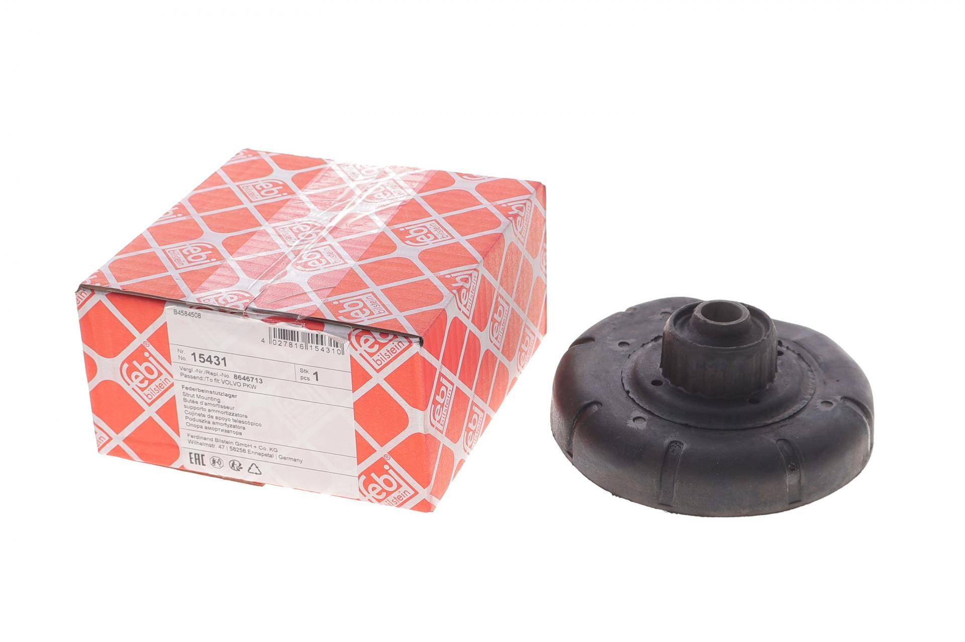 Подушка амортизатора (переднього) Volvo 850/S60/S70/S80/XC70 2.0-3.0 91-10 (нижня)