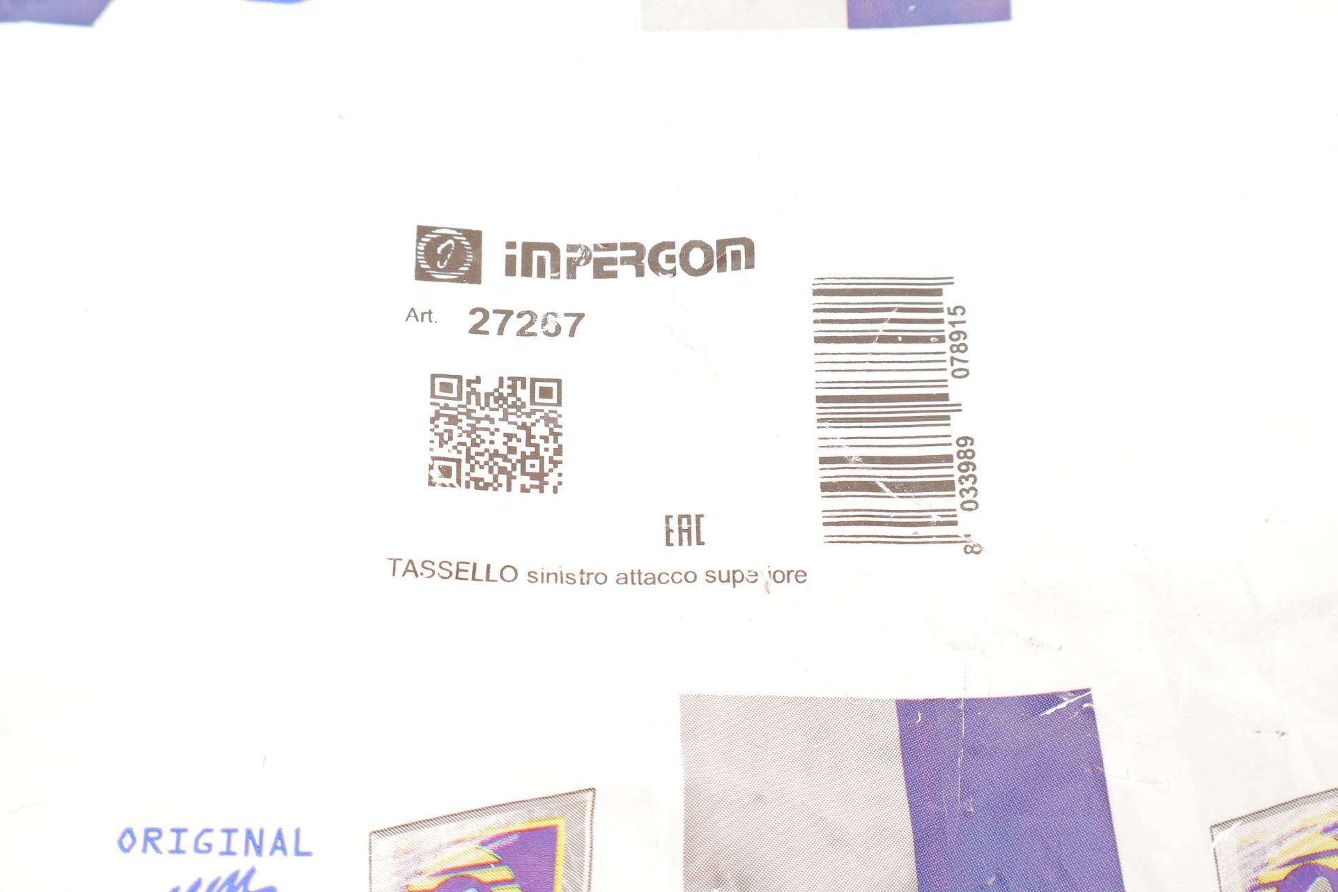 Подушка амортизатора (переднього) Fiat Tempra/Lancia Delta (L) (всередині OE)