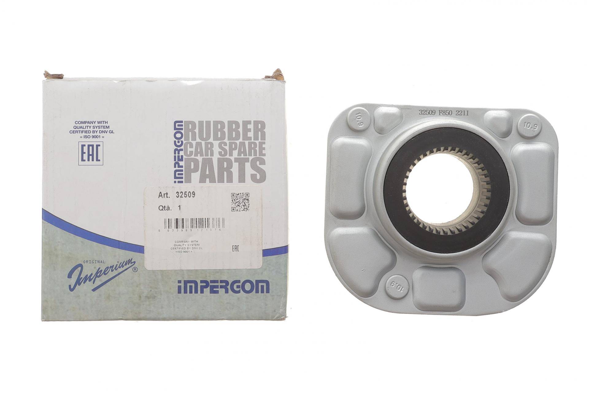 Подушка амортизатора (переднього) Volvo C70/S70/S80/XC70