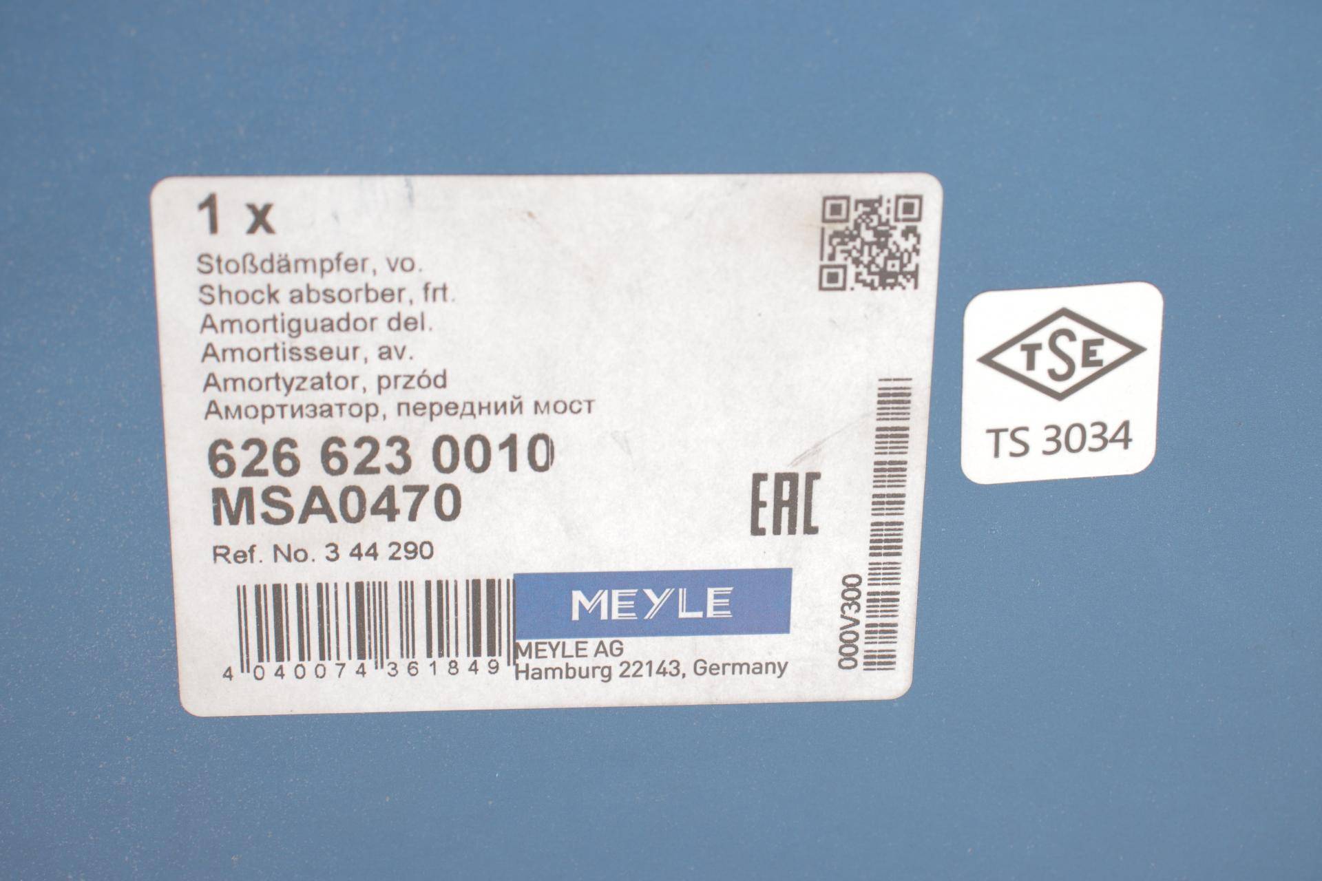 Амортизатор (передній) Opel Combo/Corsa 94-01