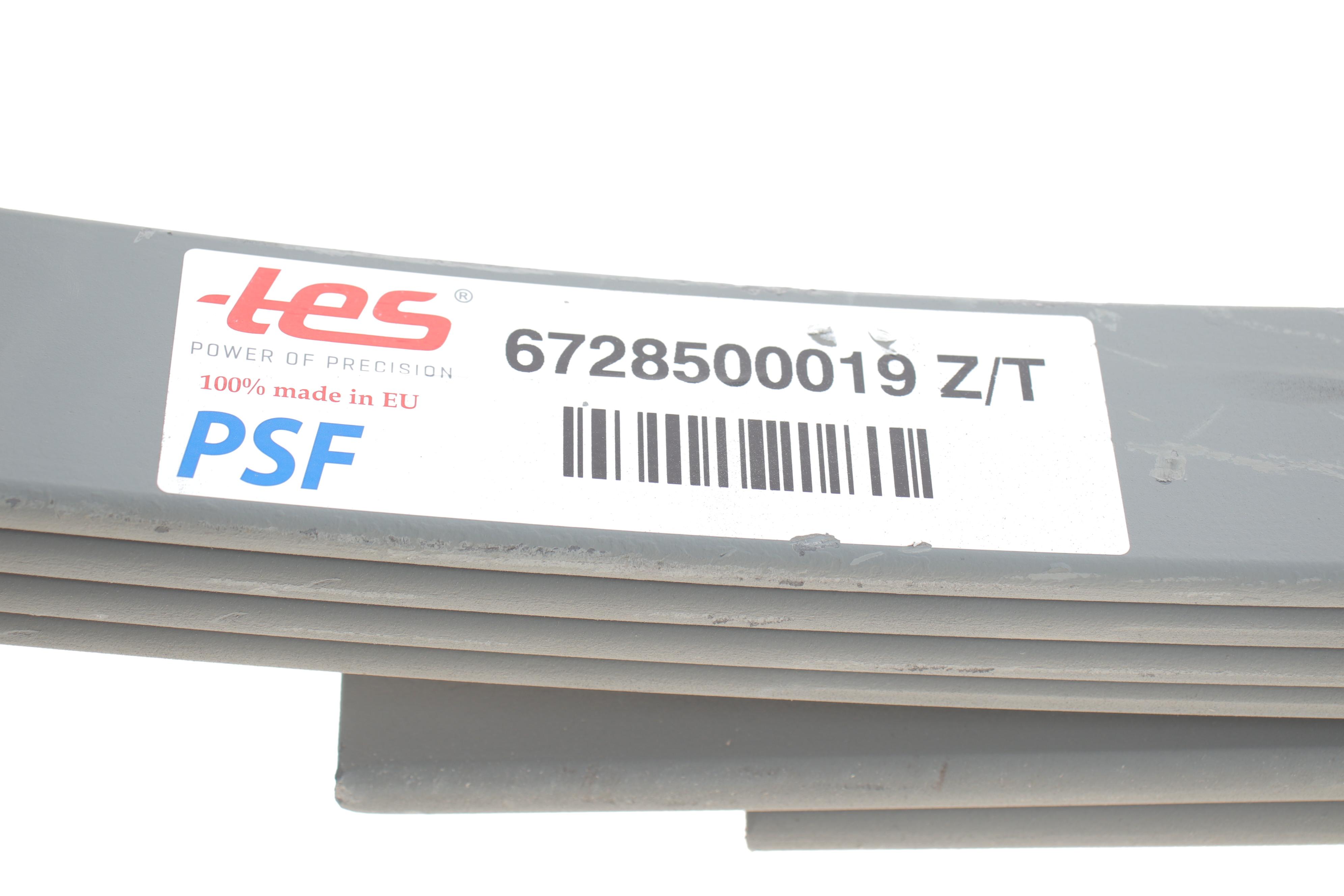 Ресора задня Iveco Daily 30.8-40.8 (комплект 7 листів)