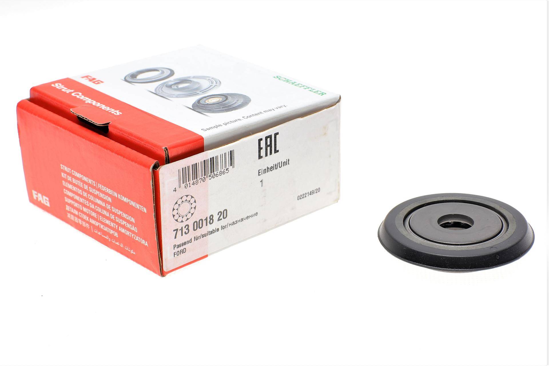 Підшипник амортизатора (переднього) опорний Ford Escort/Fiesta/Sierra 80-95