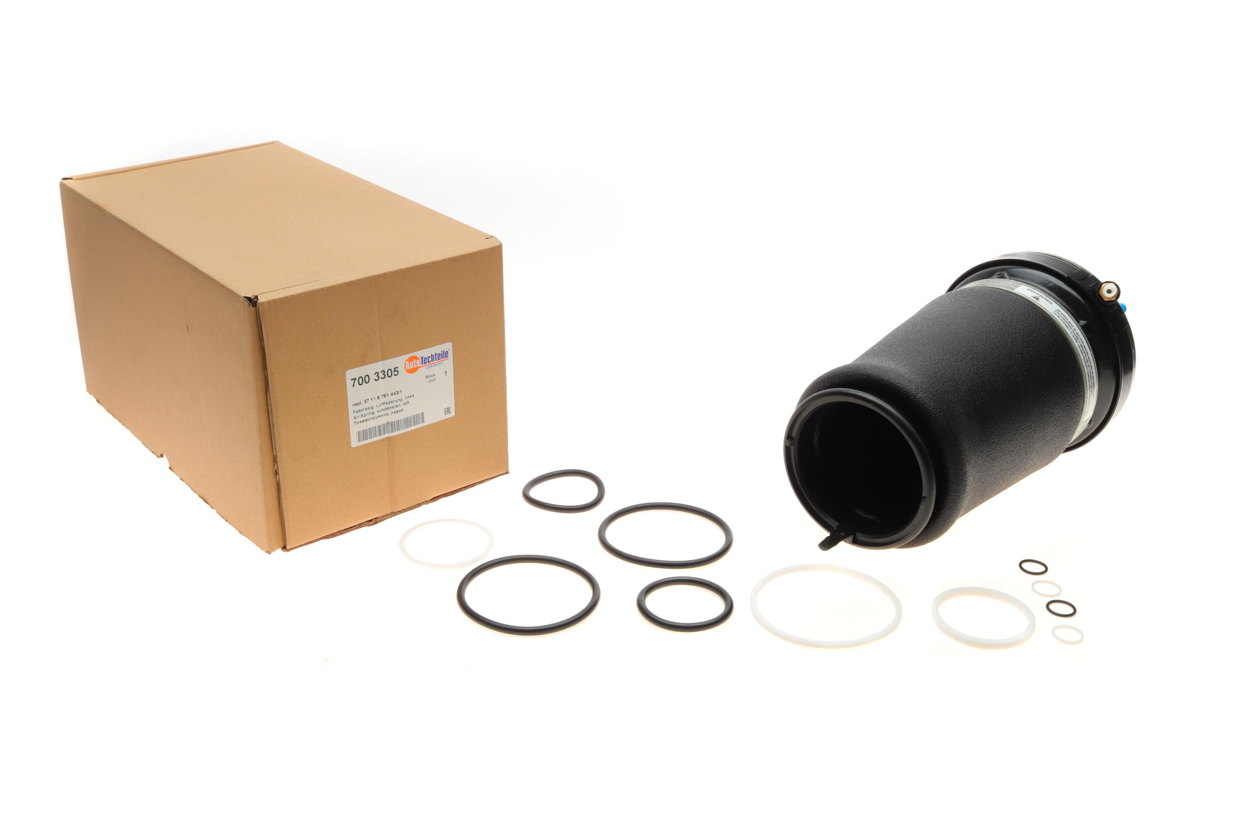 Подушка пневмопідвіски (спереду) BMW X5 (E53) 00-06 (L)