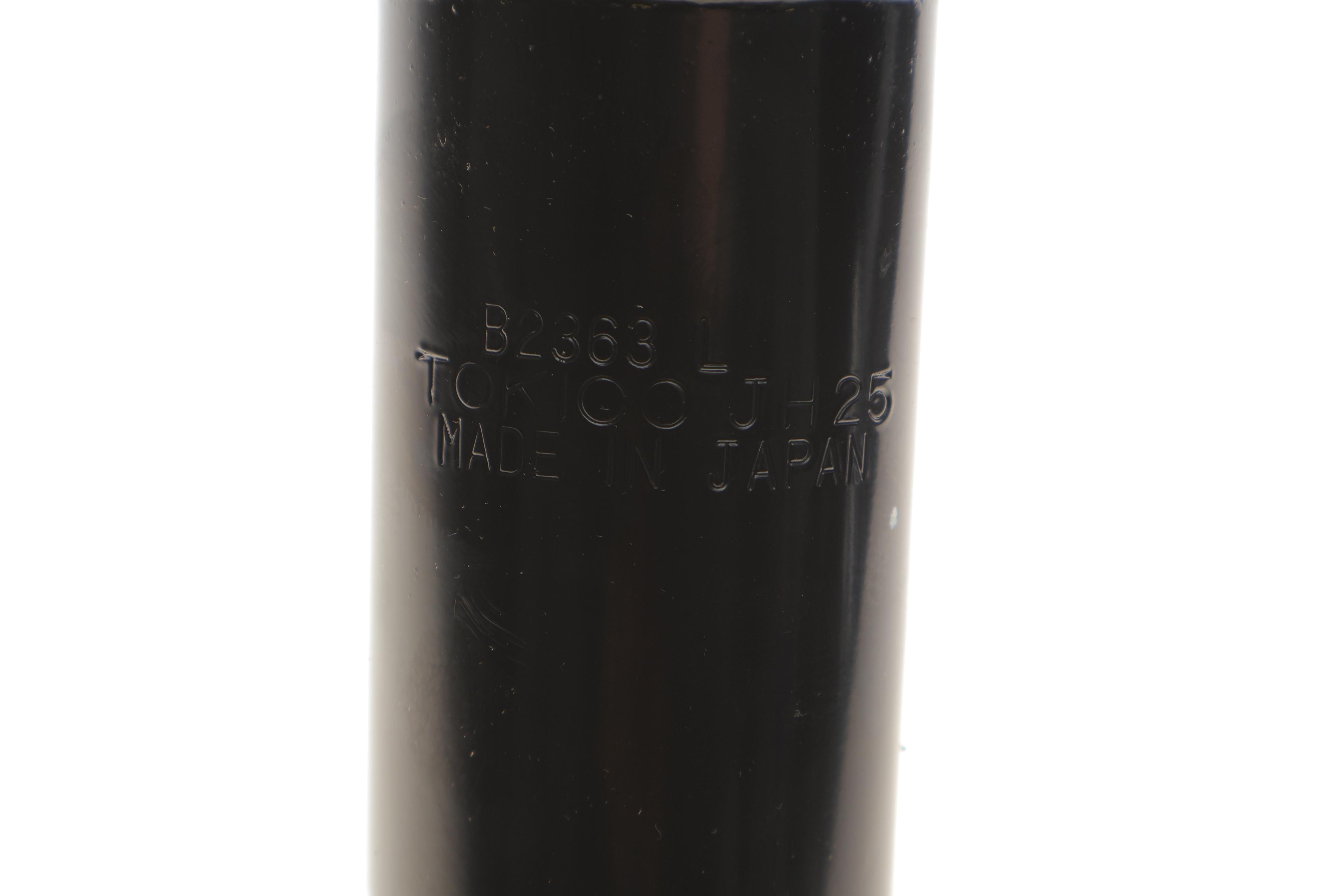 Амортизатор (передній) Honda Civic 05- (L)