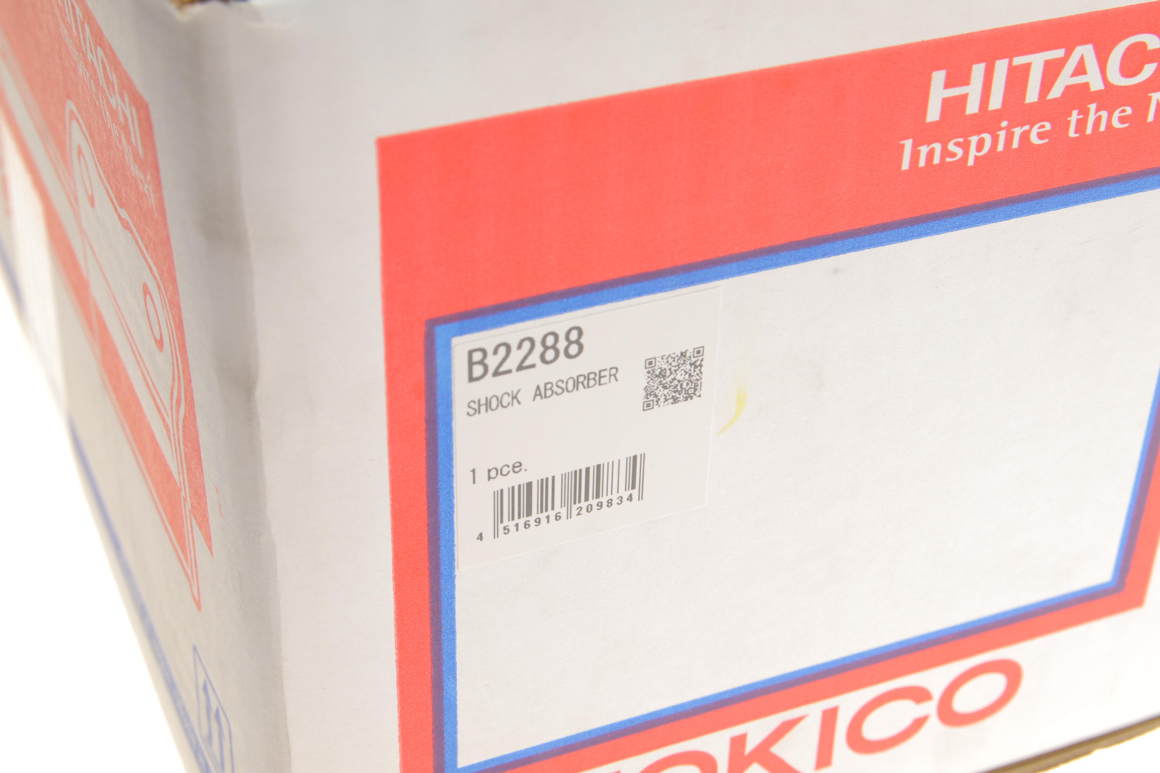 Амортизатор (передній) Honda Jazz 1.2/1.3  iDSi 02-08 (R)