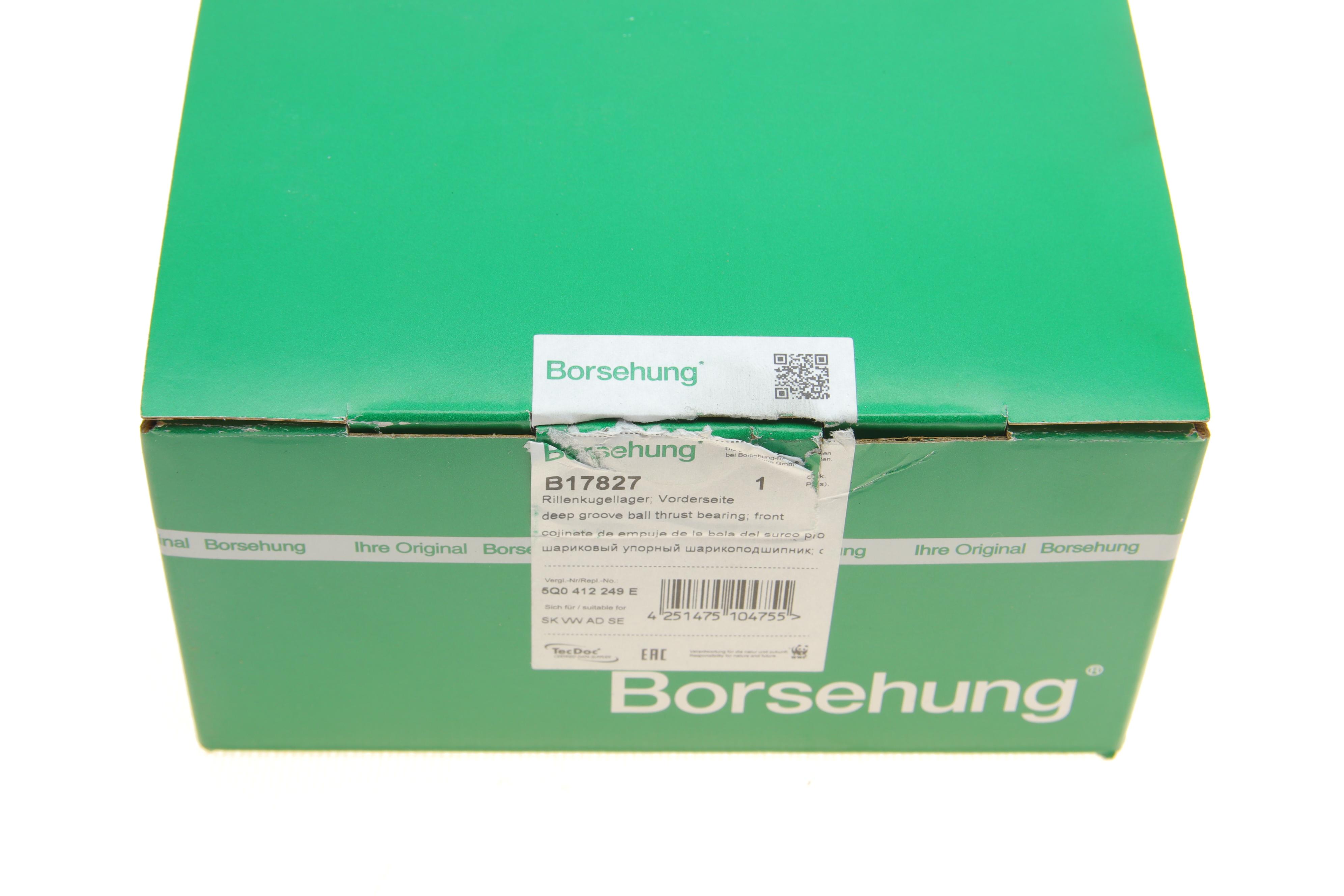 Підшипник амортизатора опорний Skoda Octavia/VW Passat/ Golf VII 12-