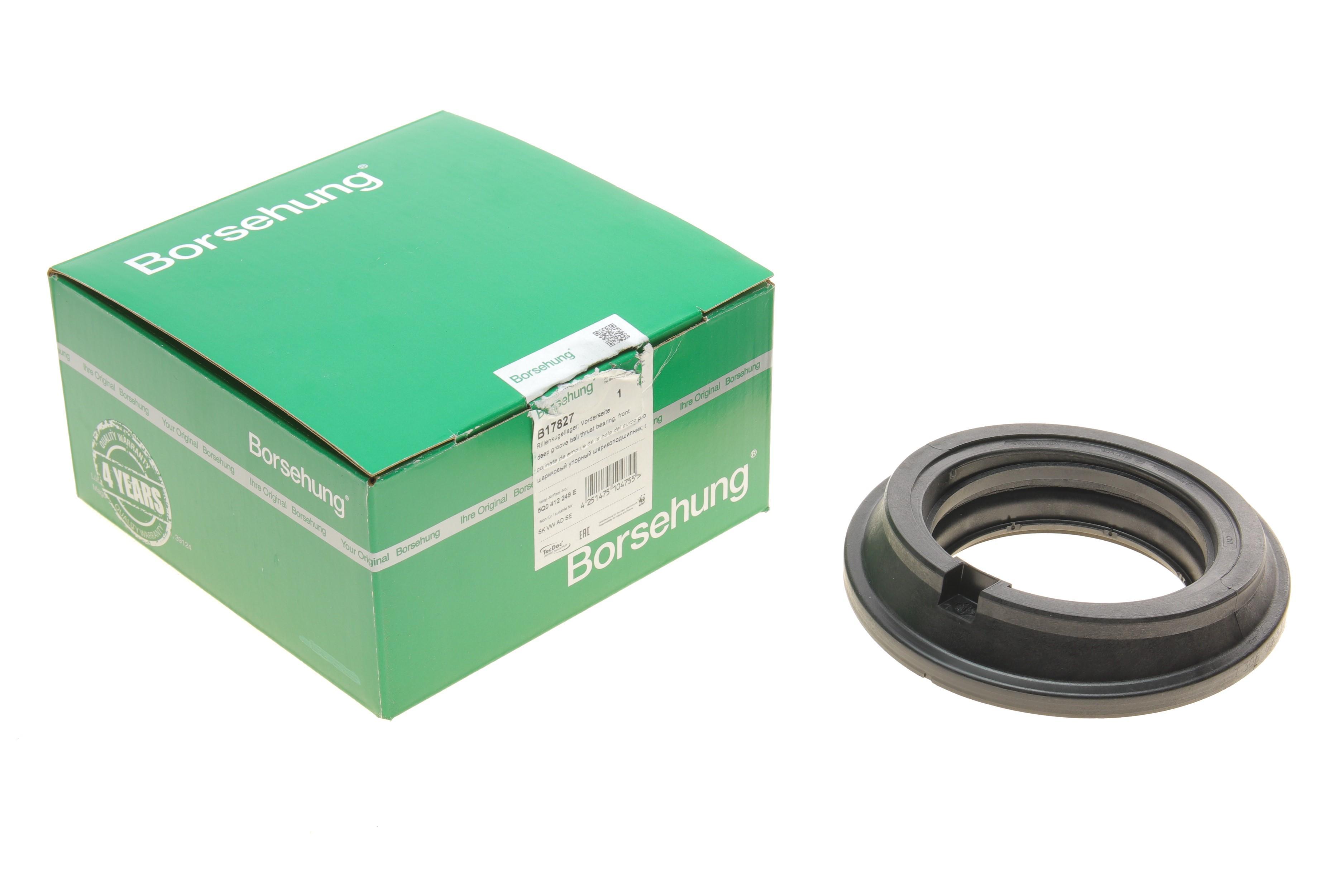 Підшипник амортизатора опорний Skoda Octavia/VW Passat/ Golf VII 12-