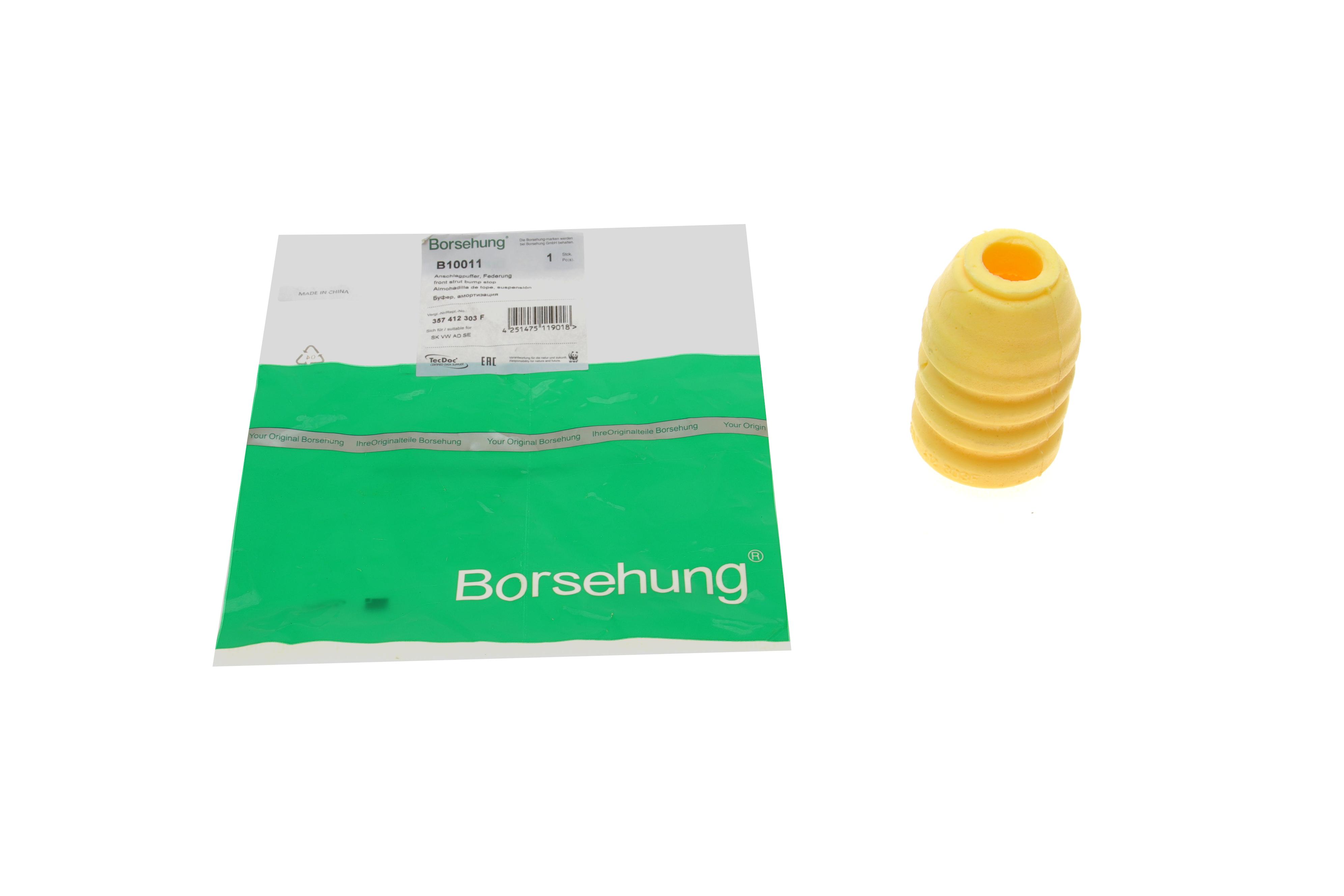 Відбійник амортизатора (переднього) Skoda Octavia 96-09/VW Golf III/IV 91-05 (OE VAG)