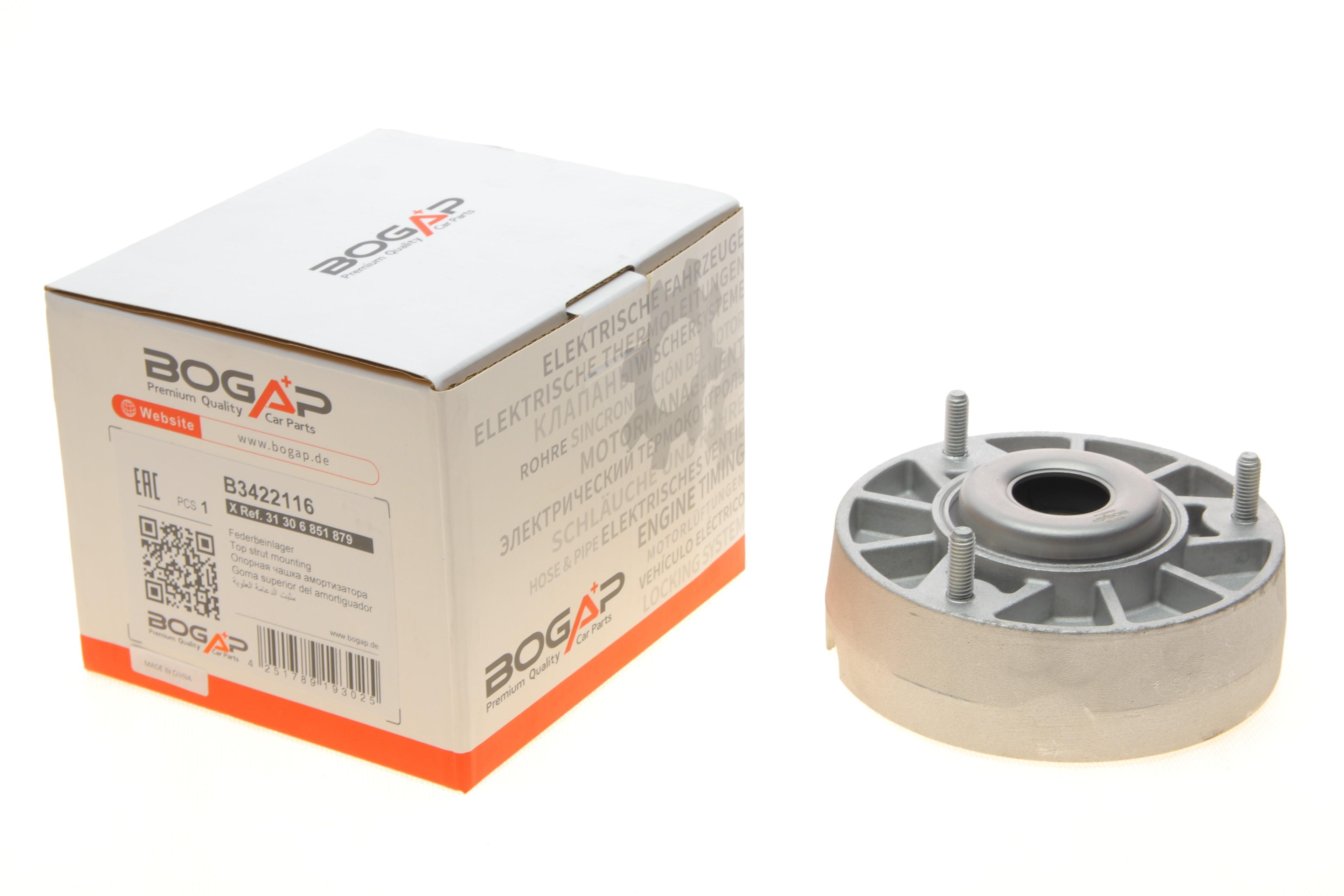 Подушка амортизатора (переднього) BMW X5 (F15/F85)/X6 (F16/F86) 13-19 N47/N55/N57/N20/N63/B47