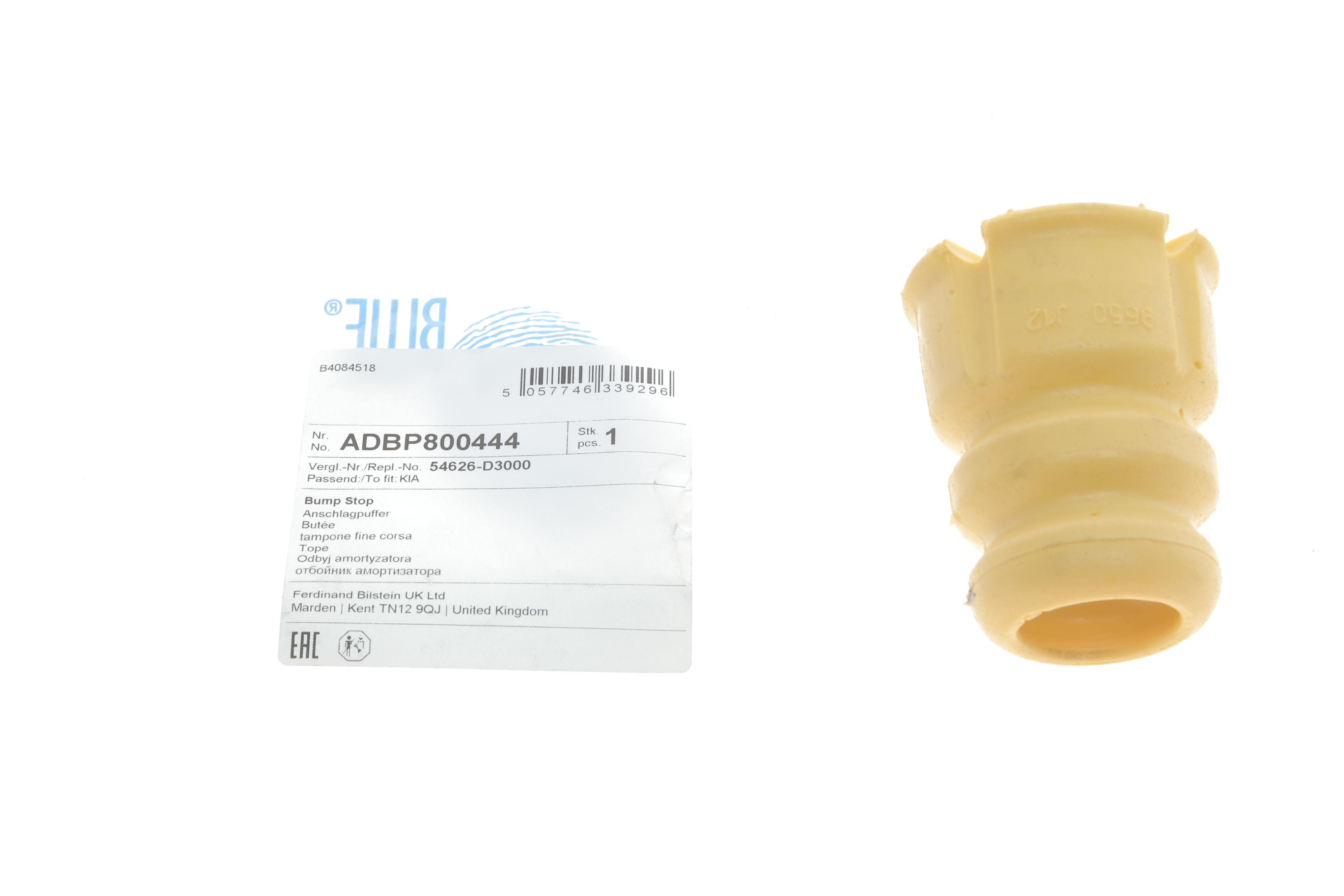 Відбійник амортизатора (переднього) Hyundai Tucson/Kia Sportage 1.6-2.0CRDi 15-