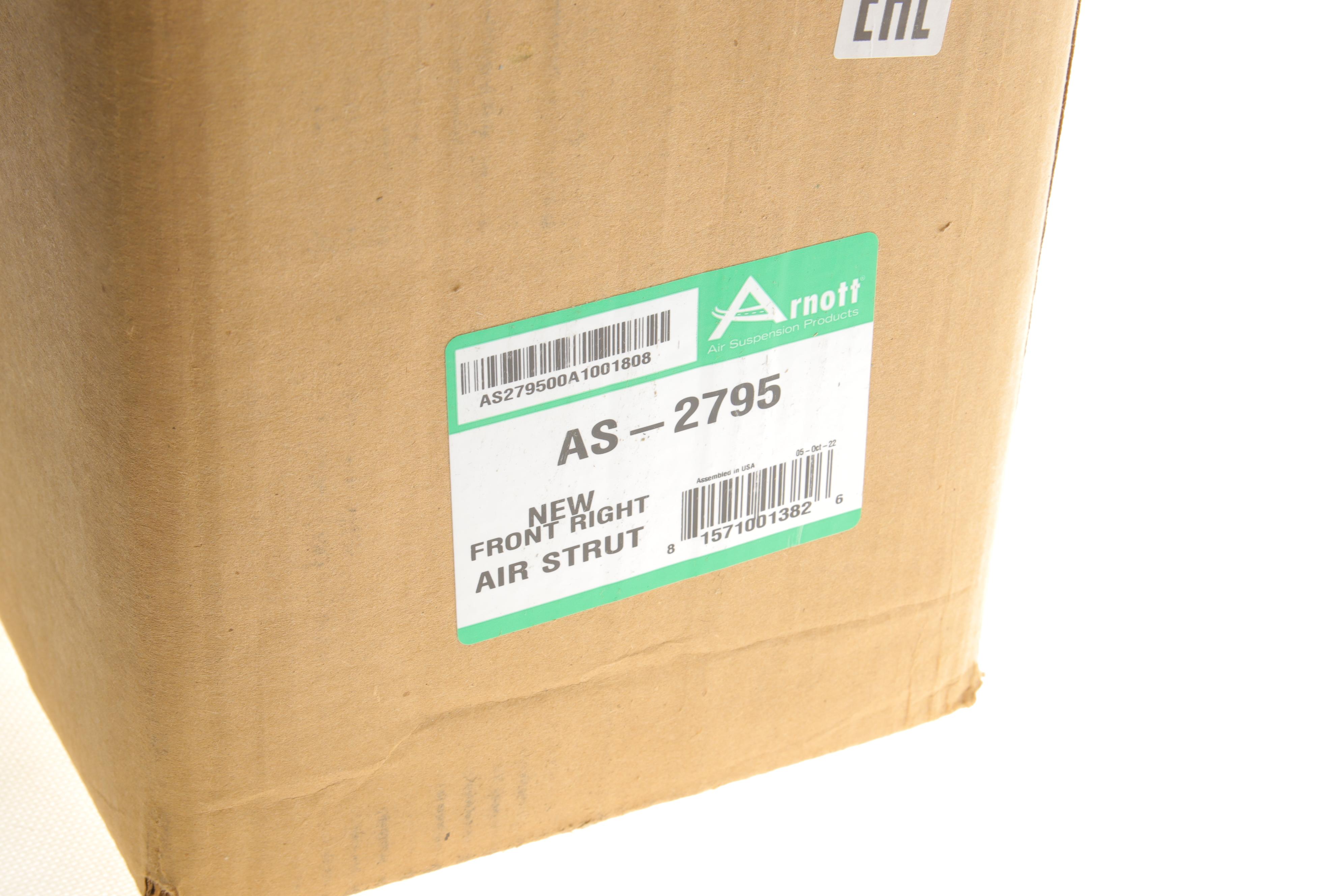 Амортизатор (передній) Land Rover Range Rover 02-12 (R) (пневмо)