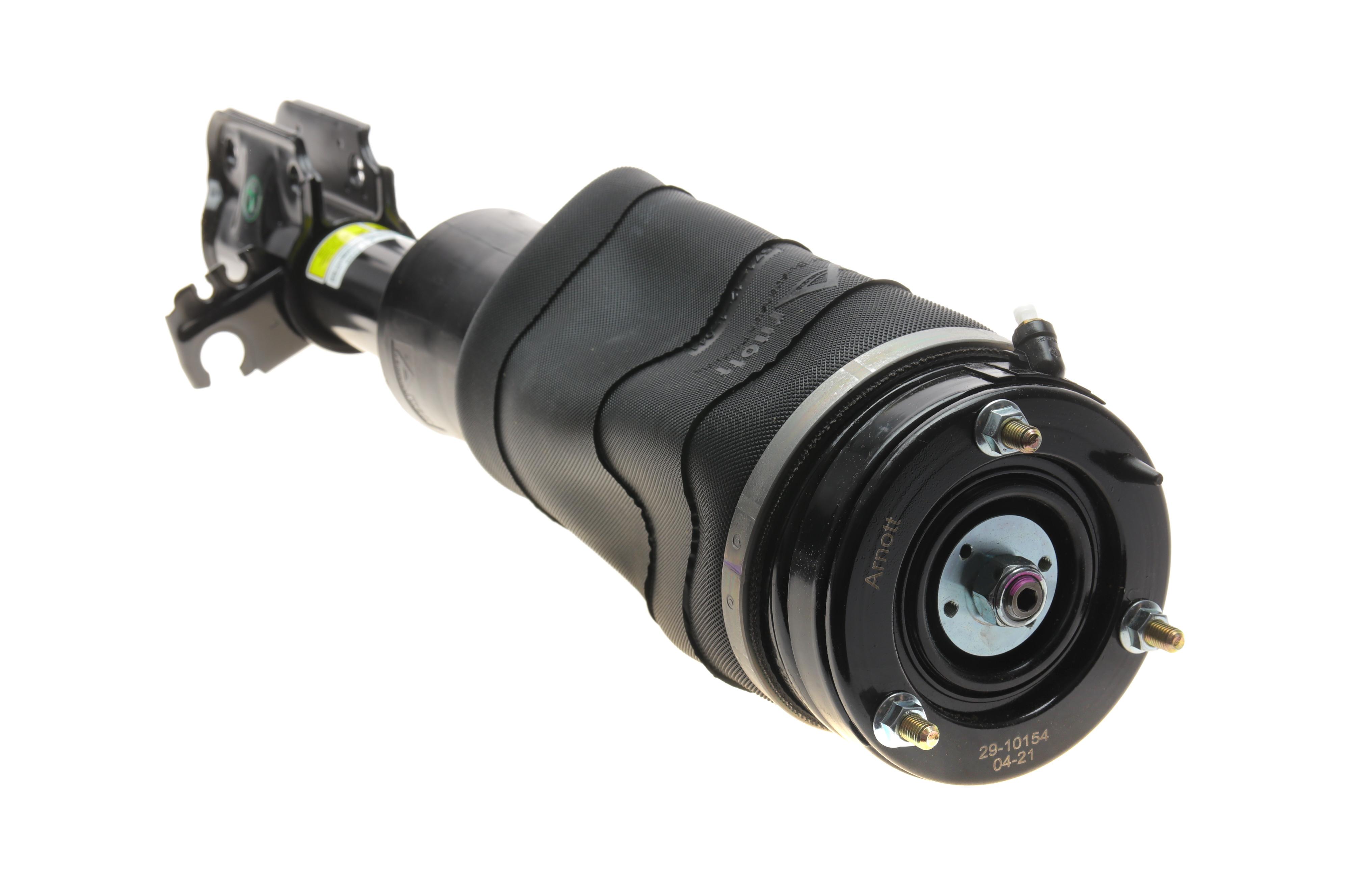 Амортизатор (передній) Land Rover Range Rover III 02-12 (L) (пневмо)