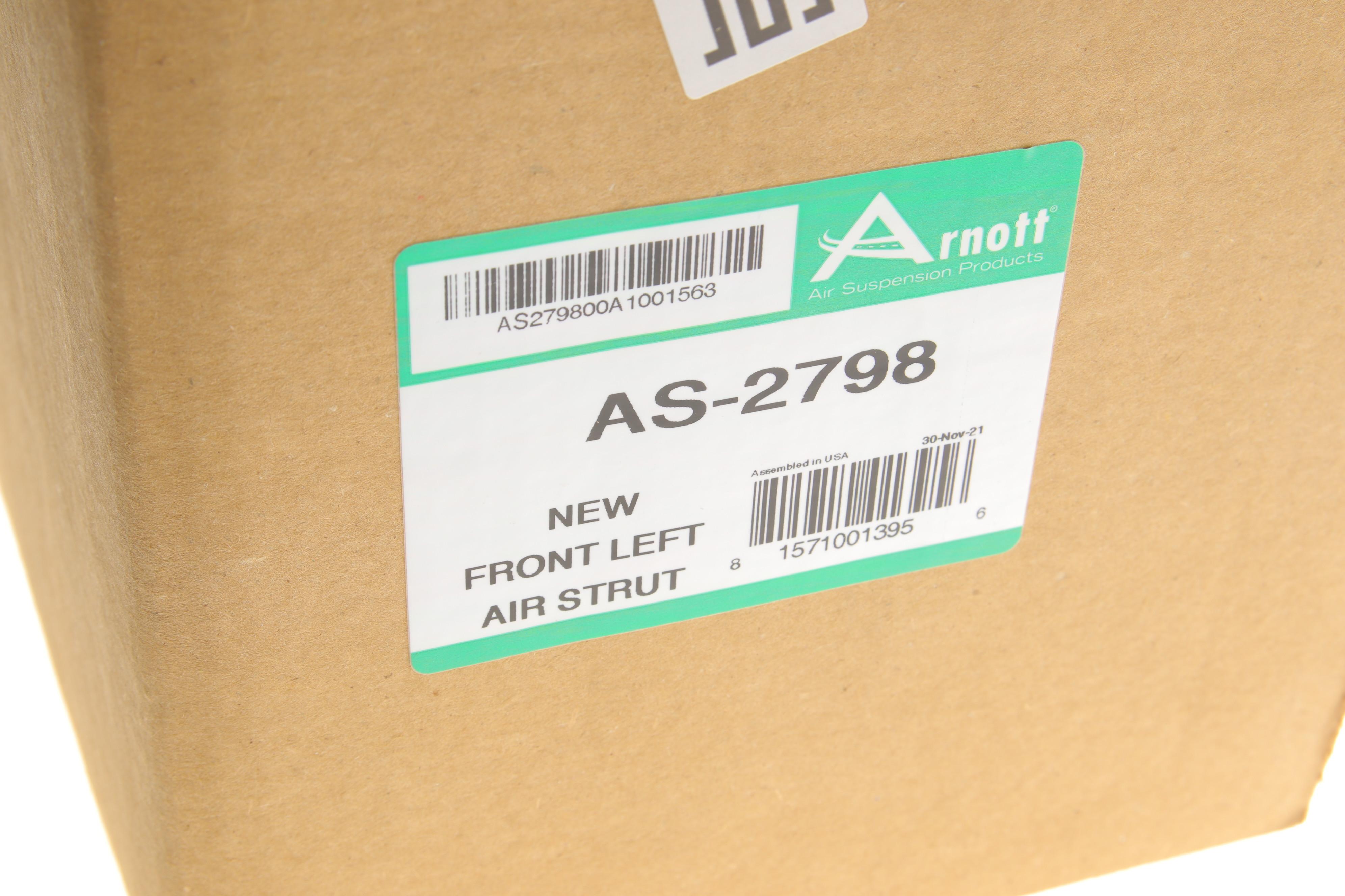 Амортизатор (передній) Land Rover Range Rover III 02-12 (L) (пневмо)