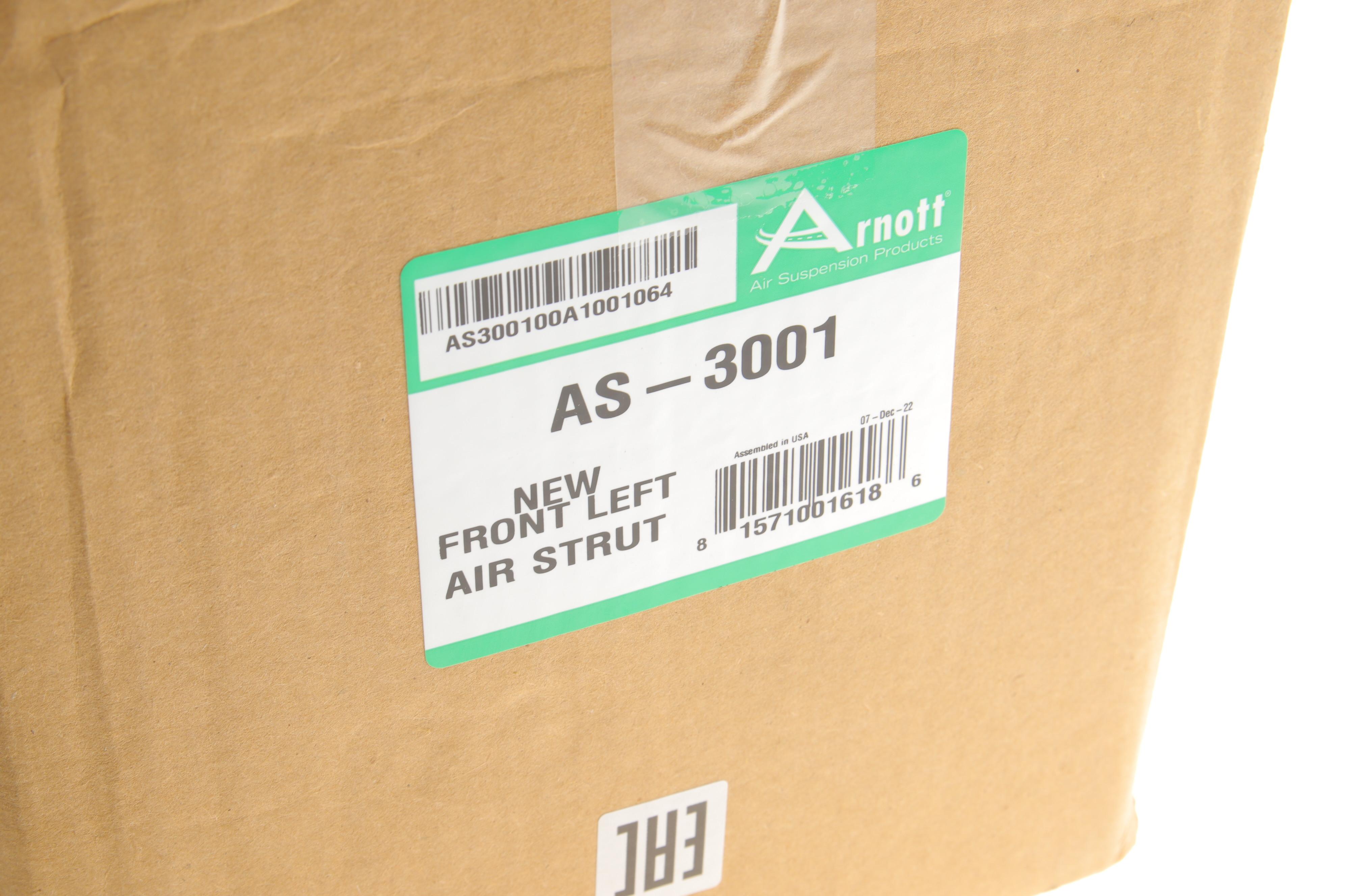 Амортизатор (передній) (L) MB E-class (W211/S211) 03-09 (пневмо) (ADS)