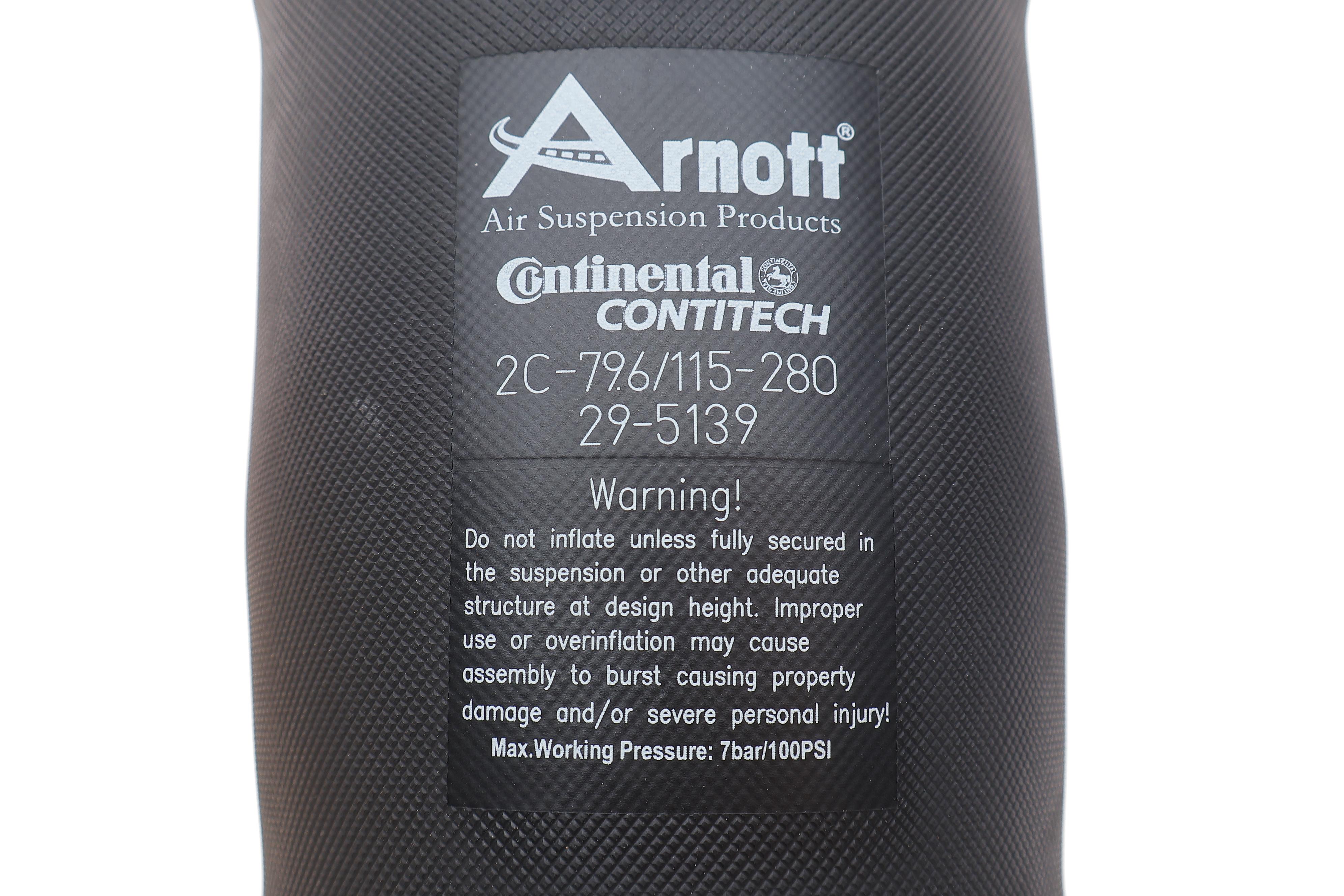 Подушка пневмопідвіски (ззаду) BMW X5 (E53) 00-06 (L)