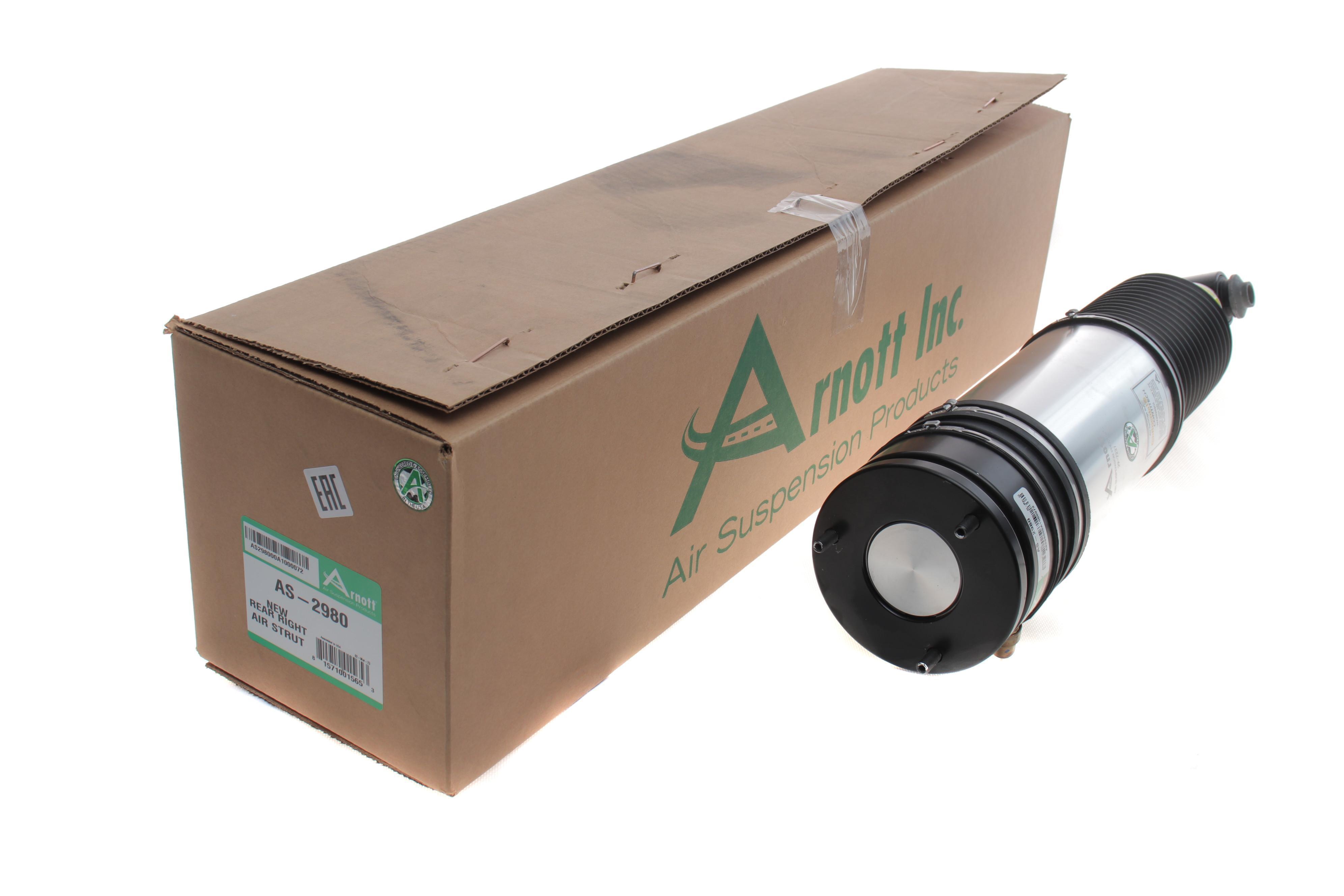 Амортизатор (задній) BMW 7 (E65/E66/E67) 01-08 M54/M57/M67/N52/N62/N73 (пневмо) (R)