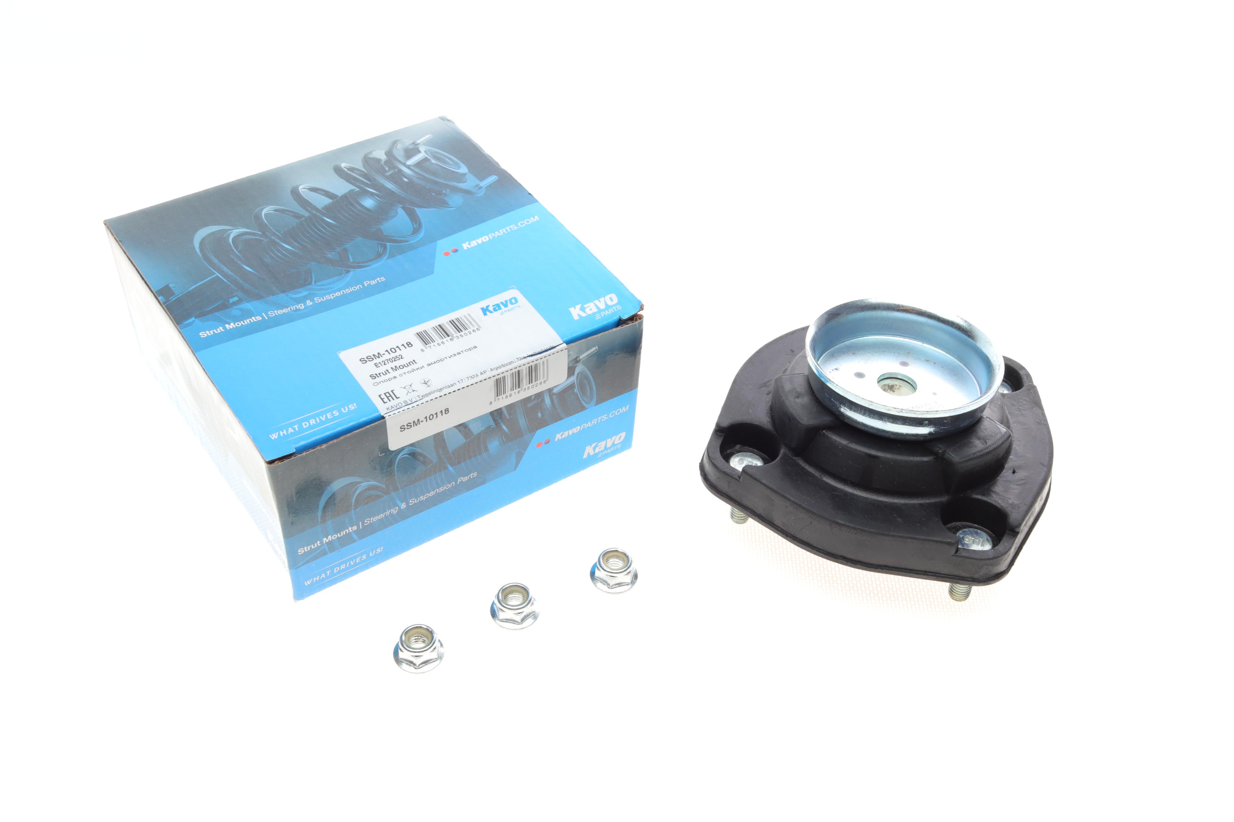 Подушка амортизатора (заднього) Hyundai Coupe 96-09/Elantra 00-06 (L)