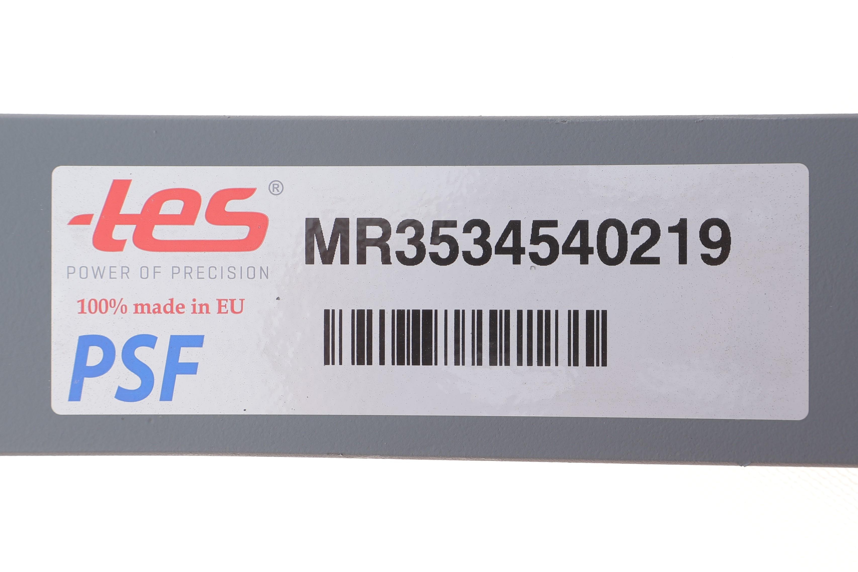 Ресора задня (2-й лист) Mitsubishi L200 2.0/2.5D/2.5TD, RWD 96-07