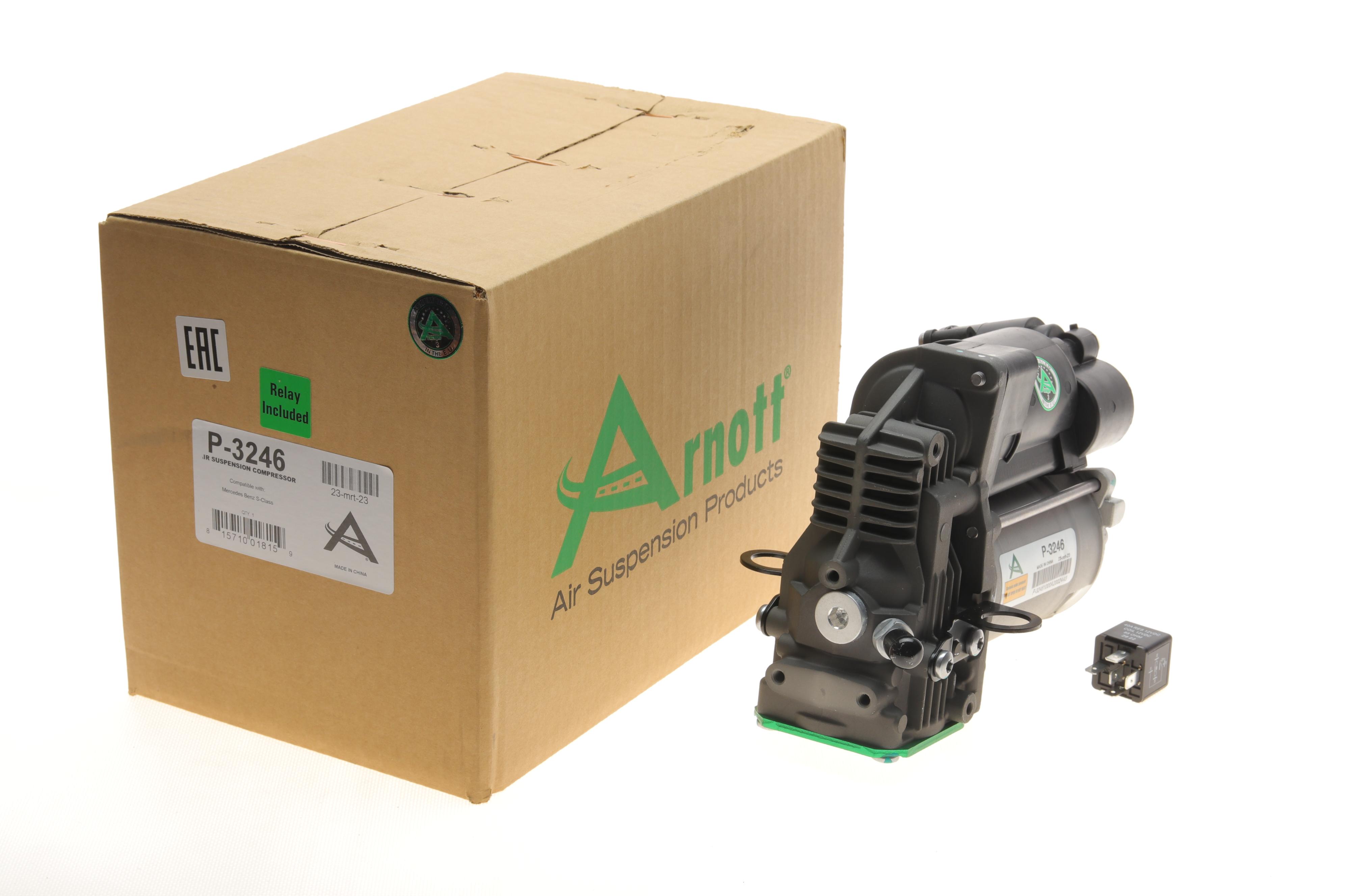 Компресор пневмосистеми MB S-class (W221) 05-13