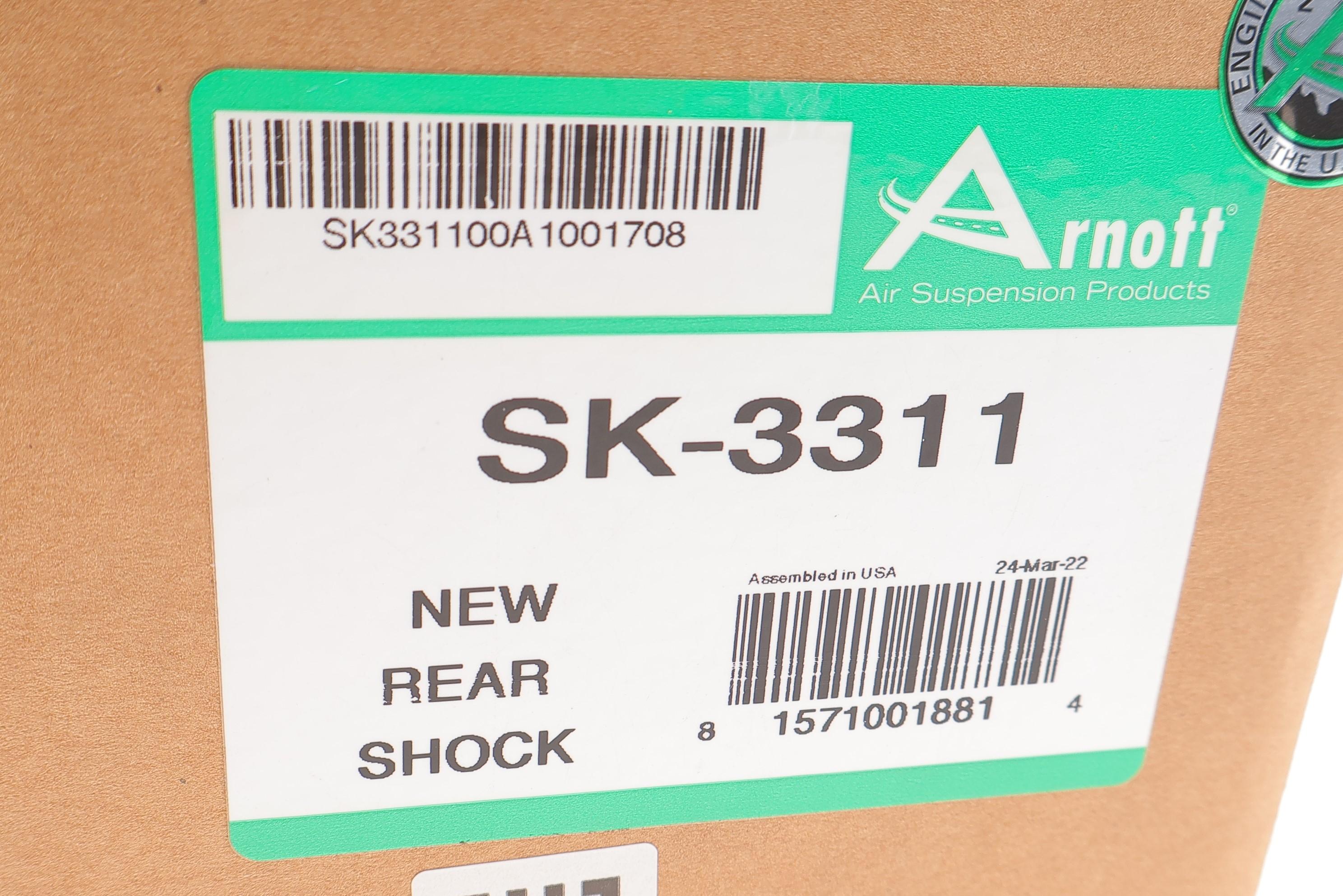 Амортизатор (задній) MB E-CLASS (W211) 02-08