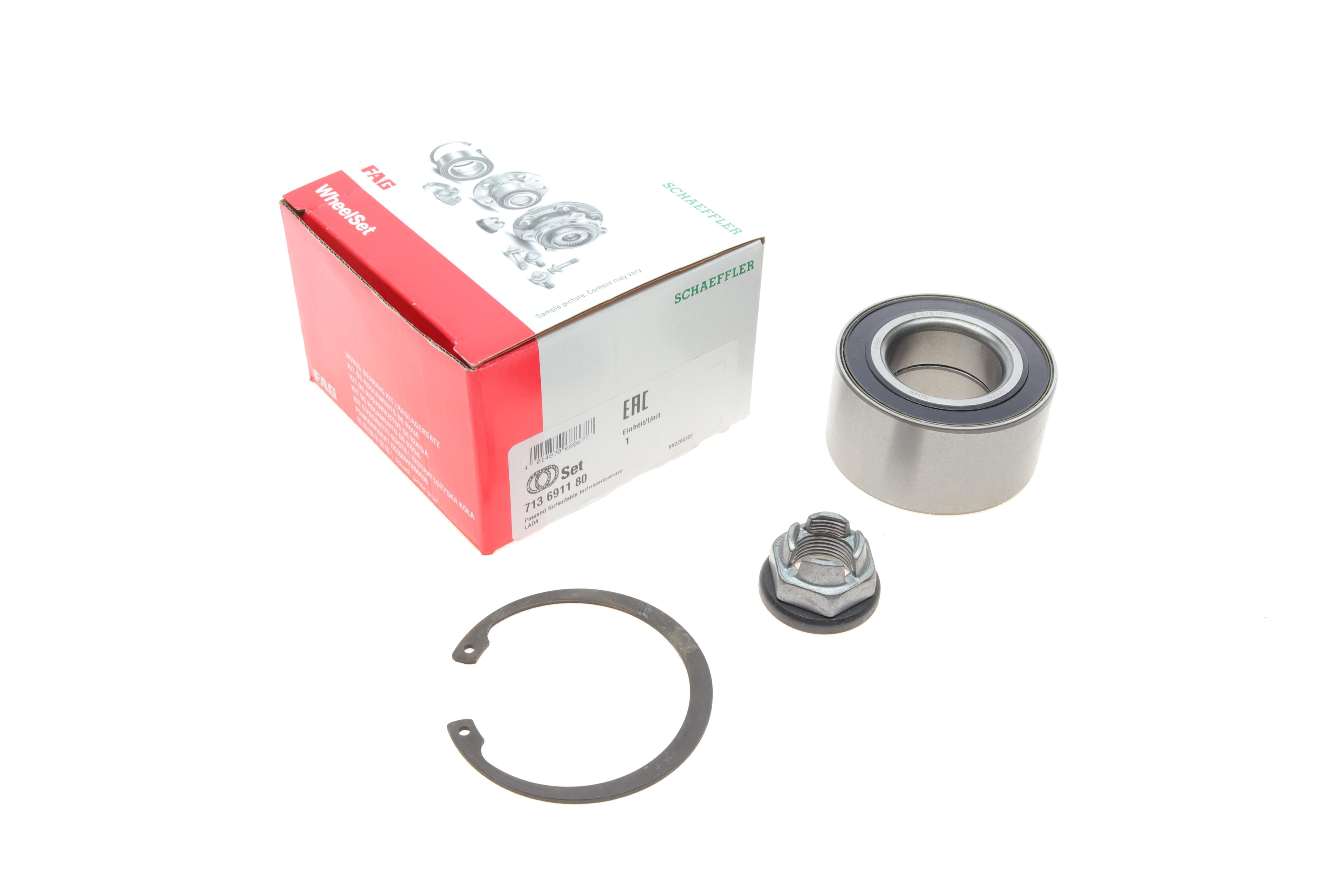 Підшипник маточини (передньої) Lada Vesta 1.6/1.6CNG/1.8 11.15- (F-575195)