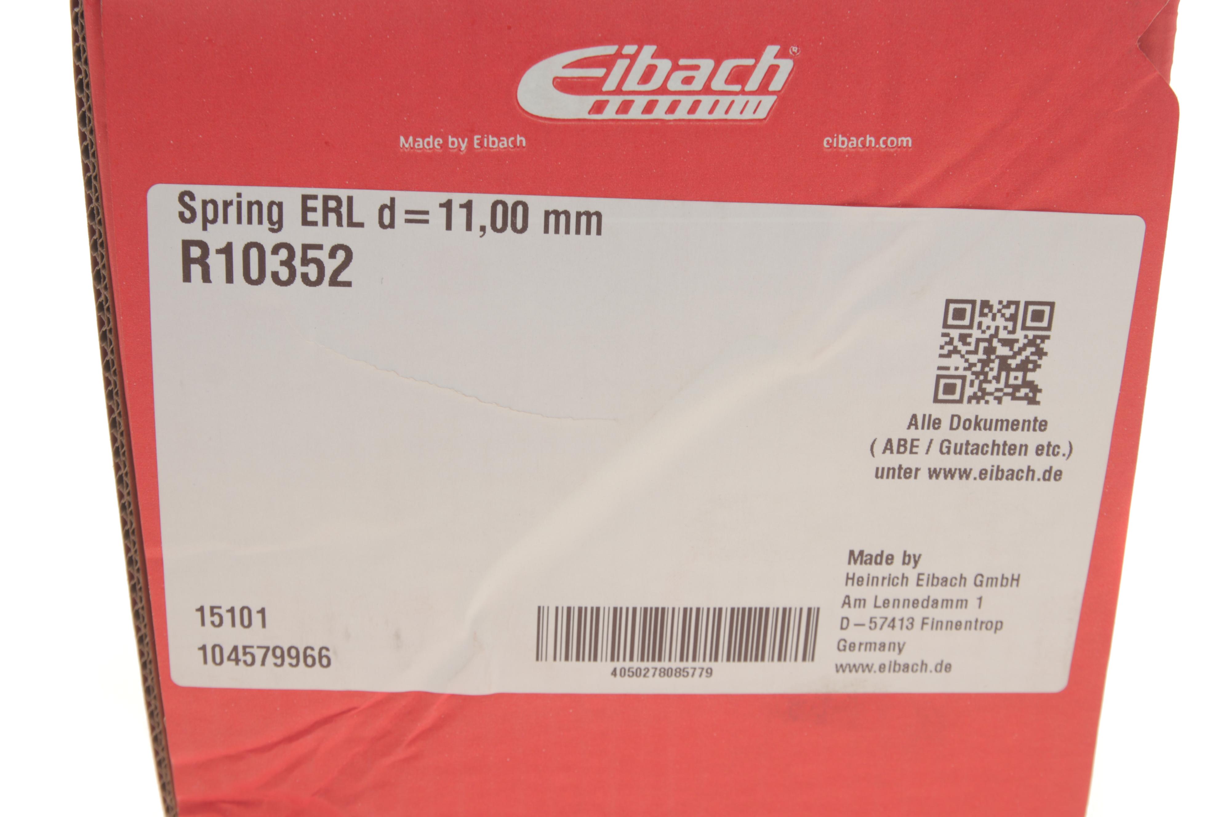 Пружина (задня) Ford Focus II 1.4-2.0TDCi 04-12