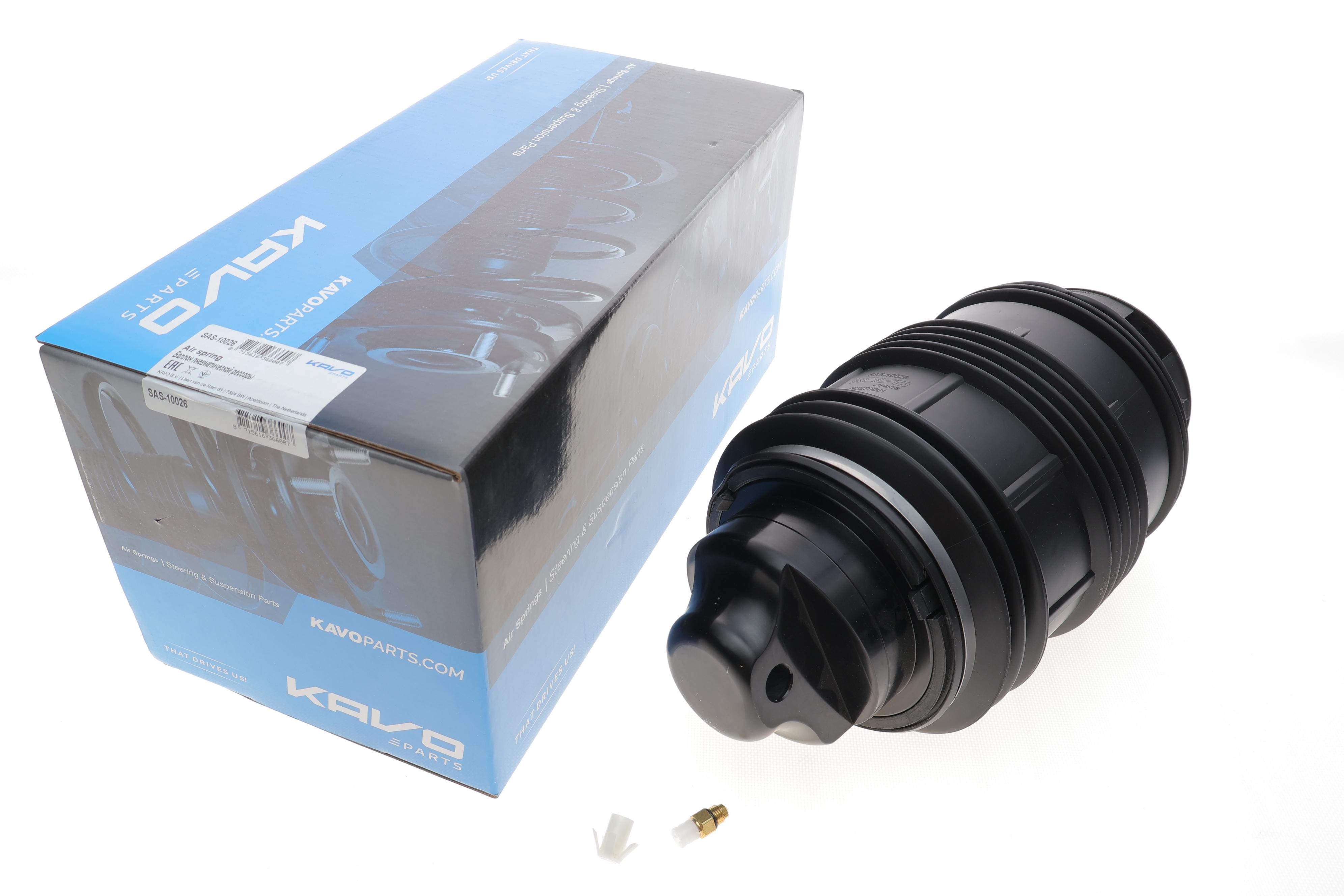 Подушка пневмопідвіски (ззаду) MB E-class (W211) 03-10