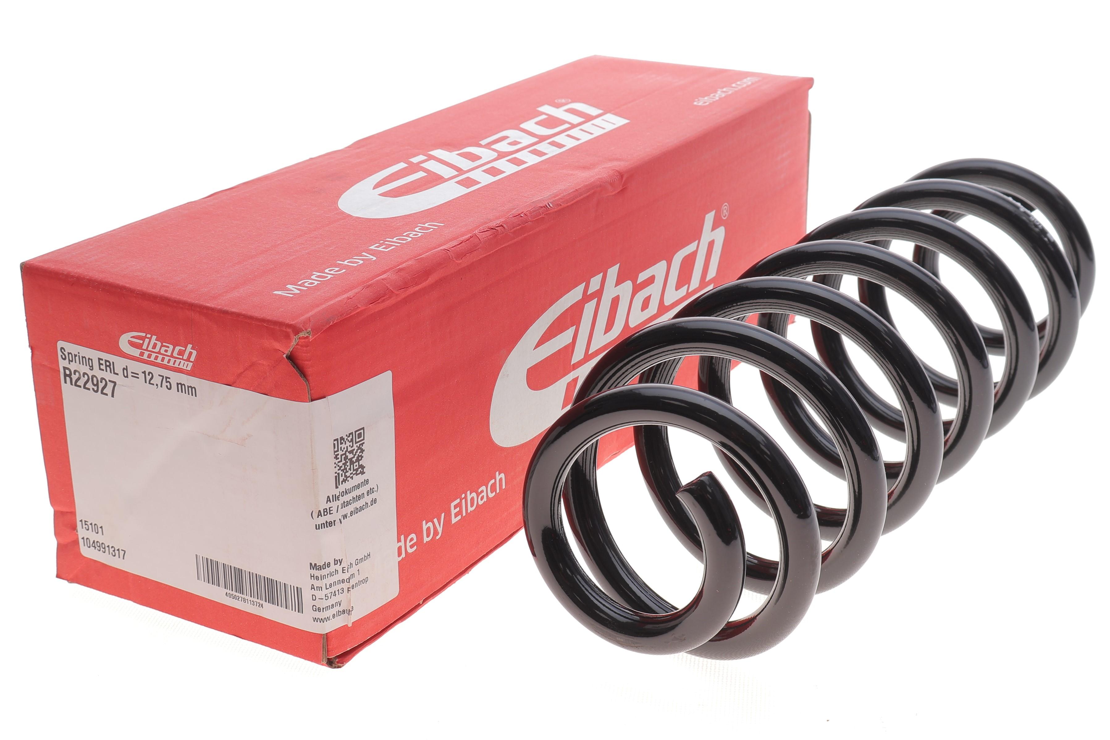 Пружина (задня) VW Passat B8/Skoda Superb III 14- (для авт. зі спортивною ходовою) (з пост.діам.)