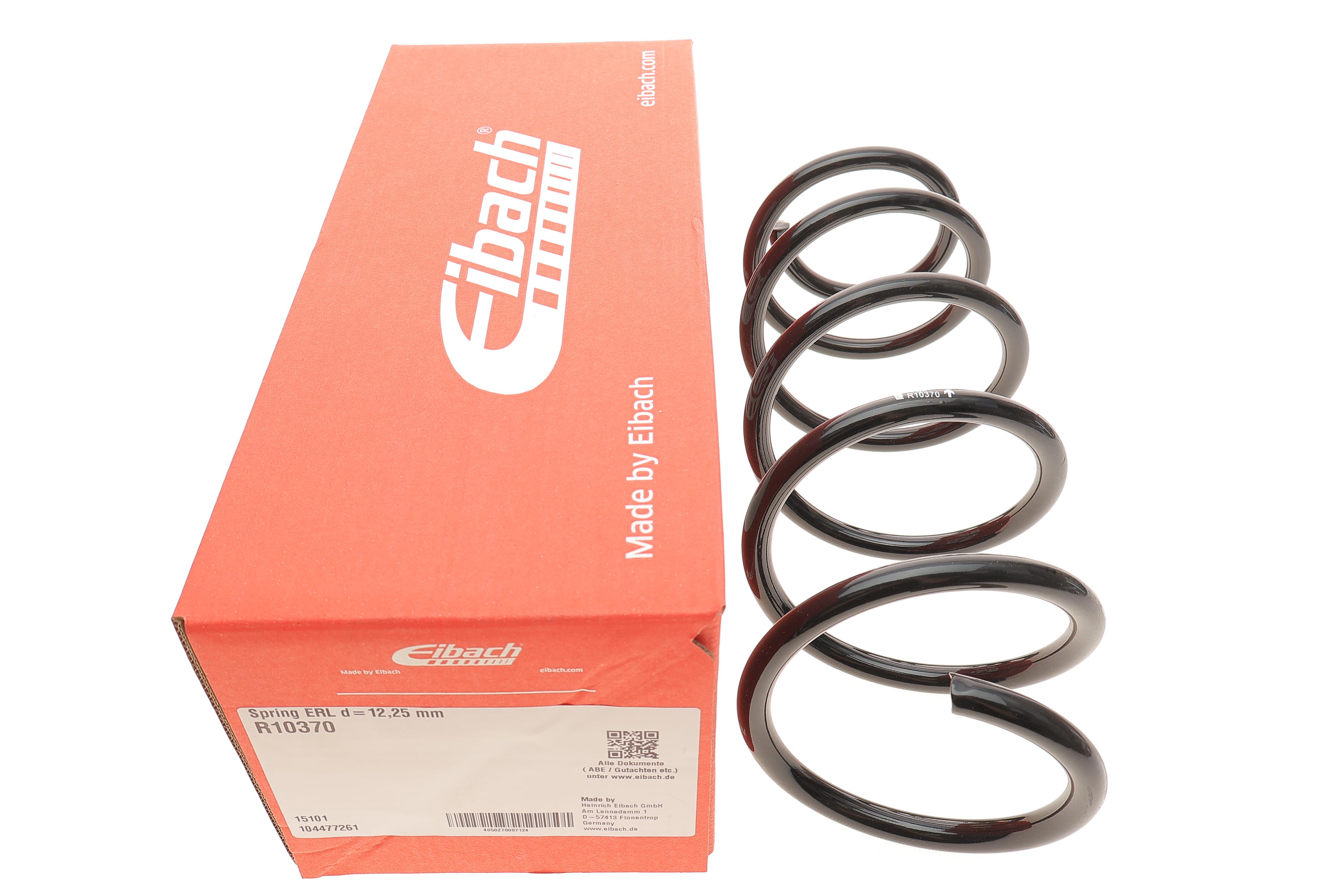 Пружина (передня) Fiat Fiorino 1.3D Multijet 07- (с пост. діаметром)