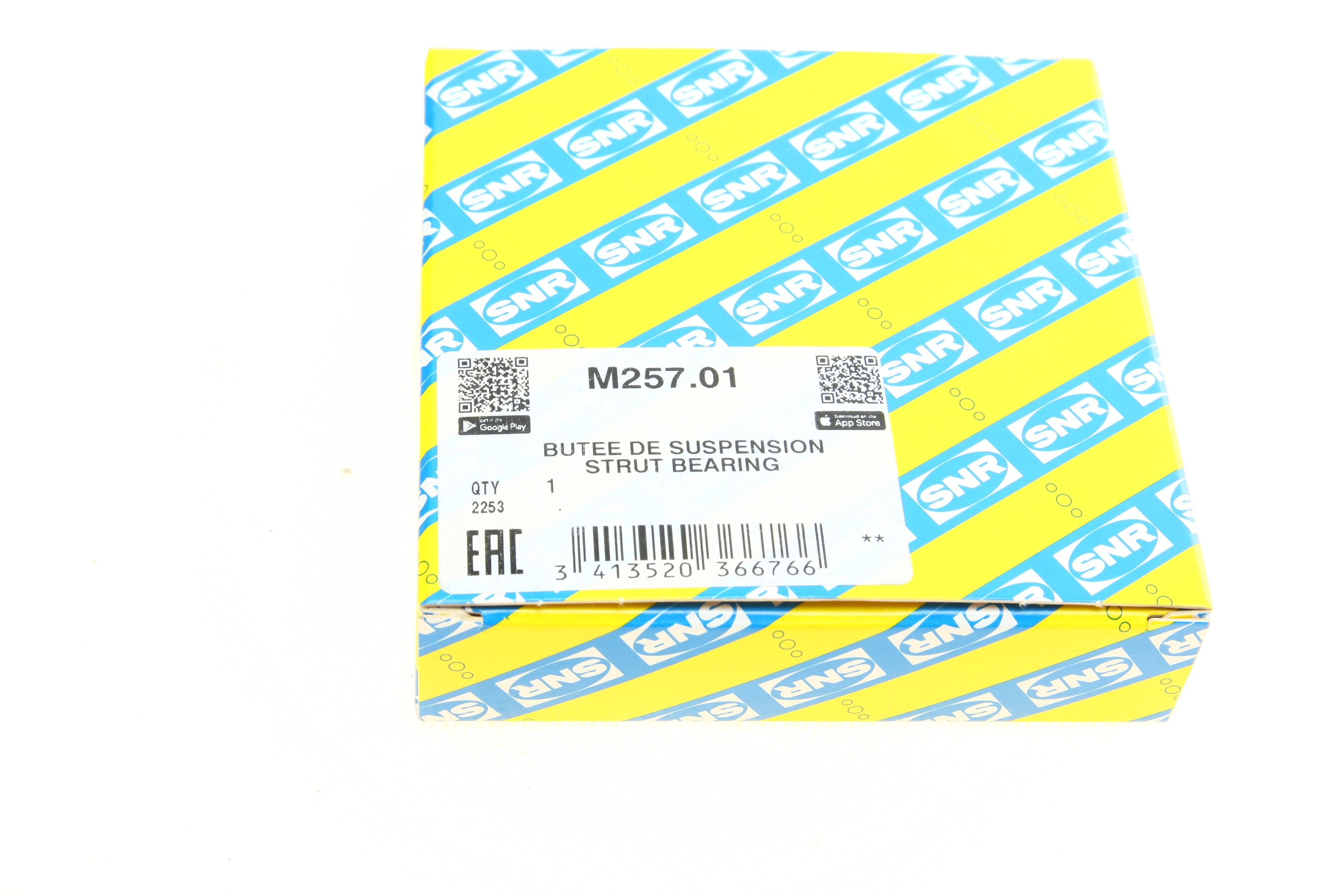 Підшипник амортизатора (переднього) опорний Audi 100/200-90