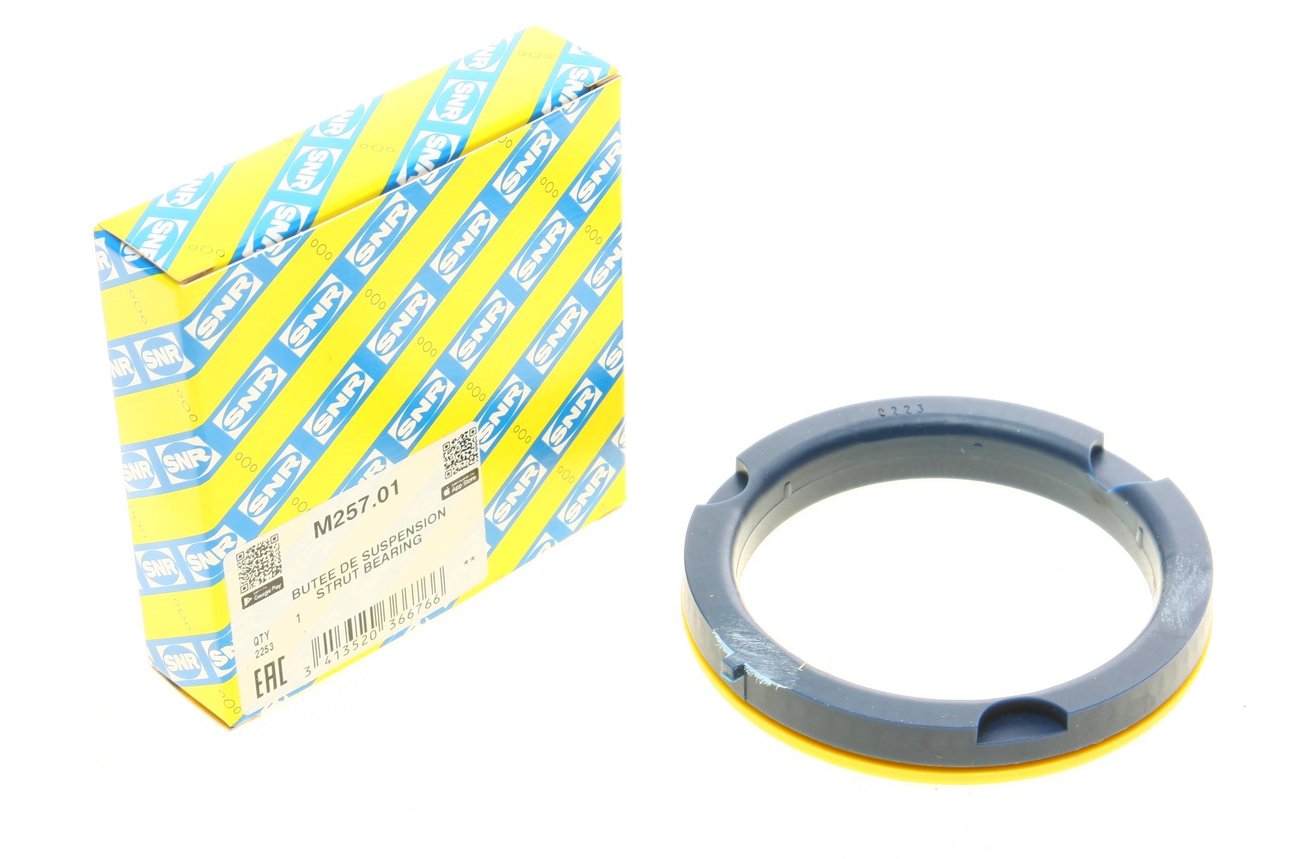 Підшипник амортизатора (переднього) опорний Audi 100/200-90