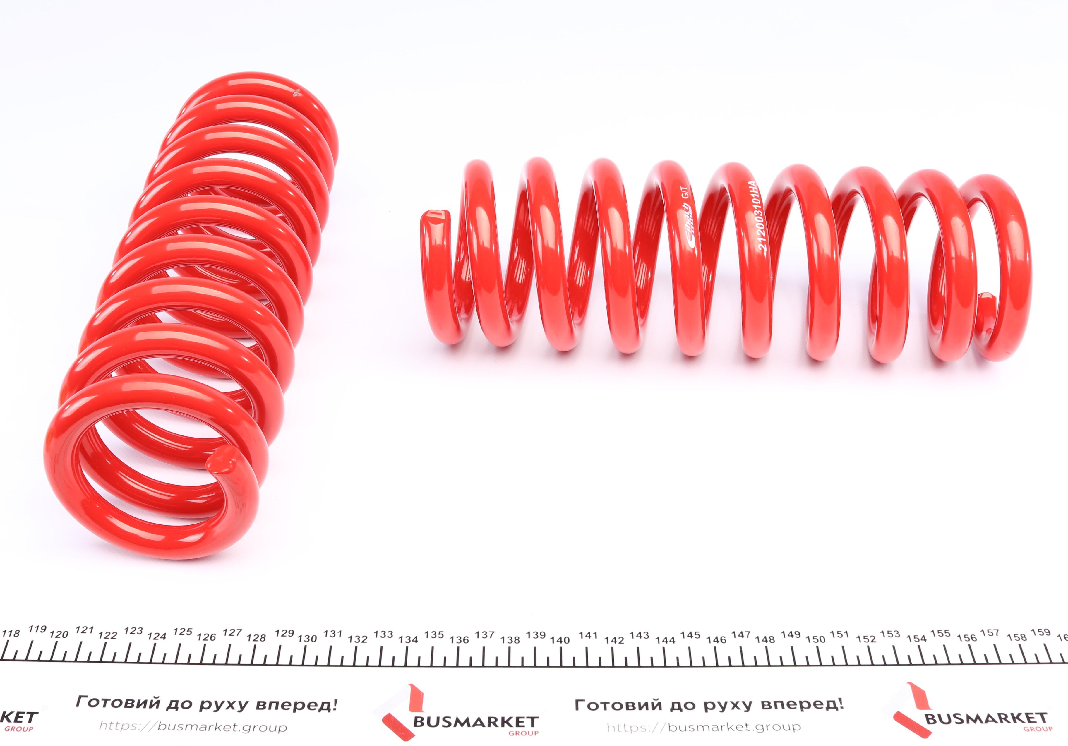 Комплект пружин (Sportline) BMW 3 (F30/F80)/4 (F32) 11- (4 шт.)