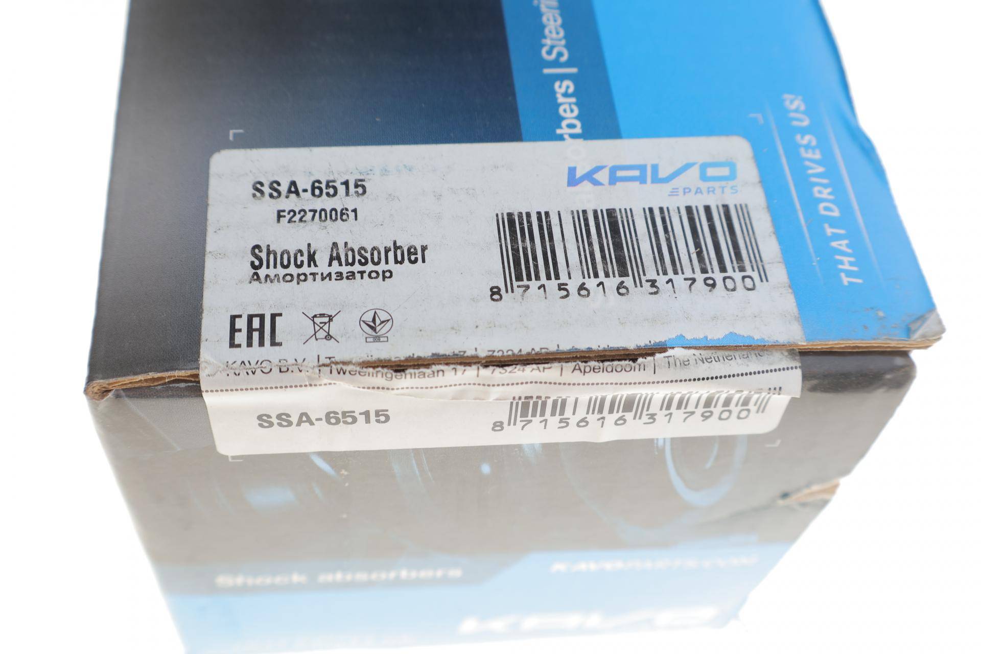 Амортизатор (задній) Nissan Almera II 00-06